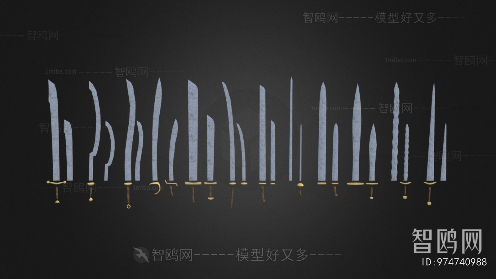 Modern Military Equipment