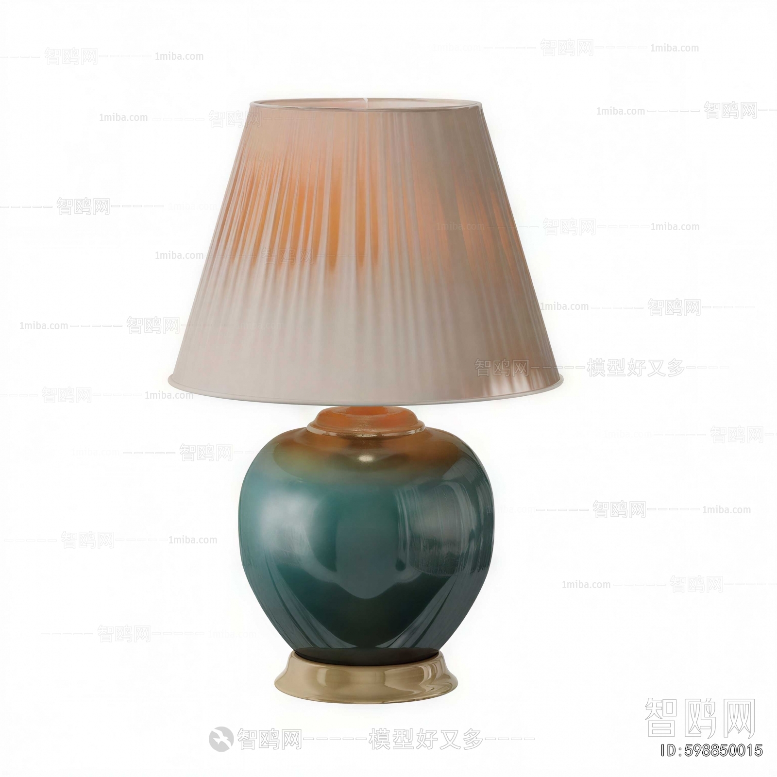 Modern Table Lamp