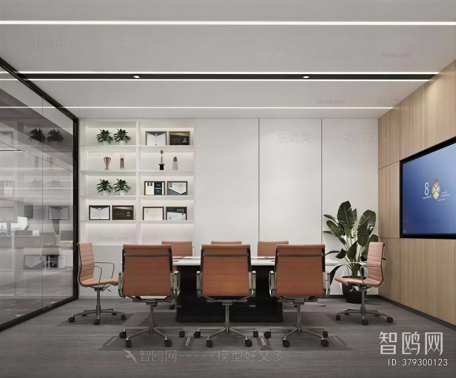 Modern Meeting Room