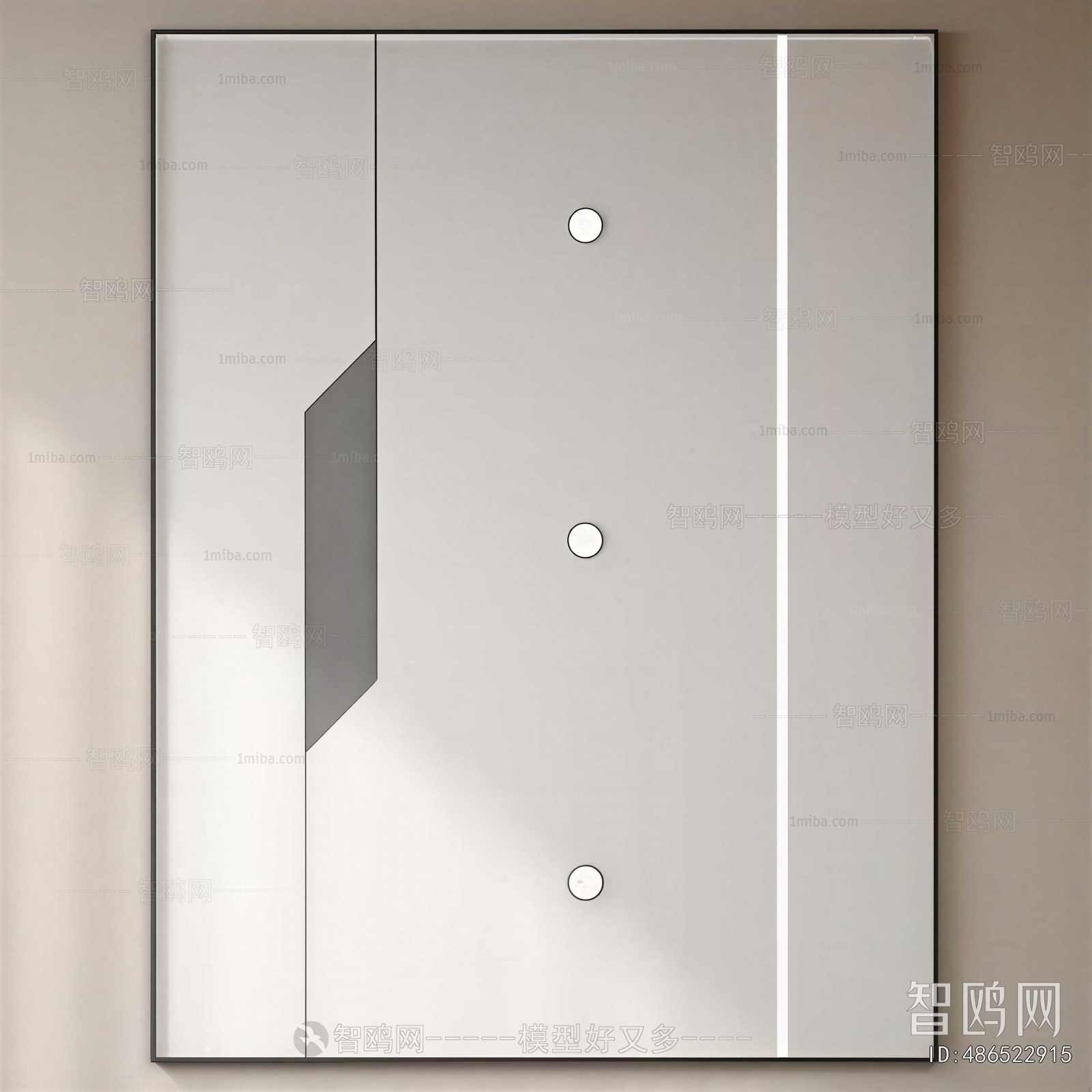 Modern Suspended Ceiling