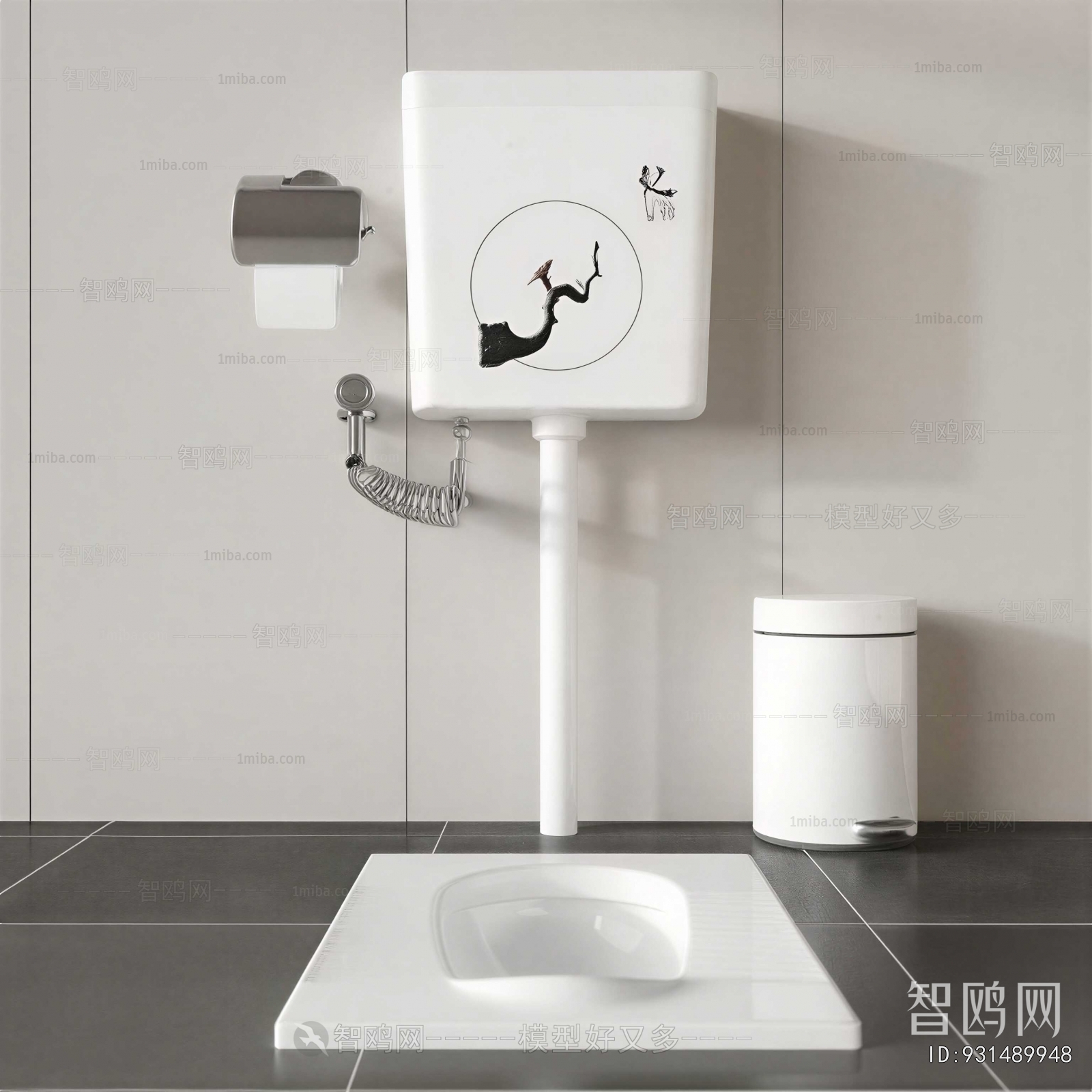 Modern Toilet Supplies