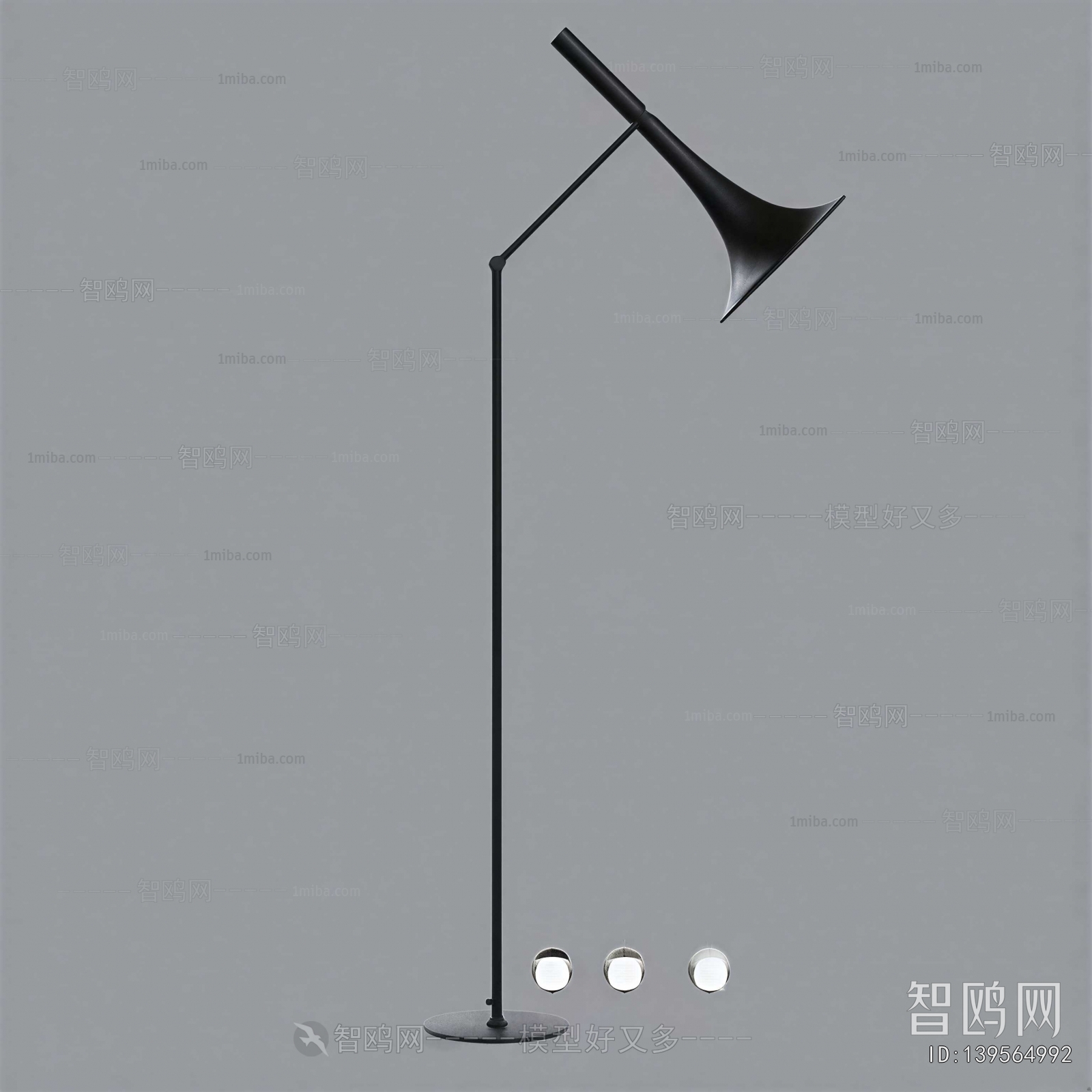 Modern Floor Lamp
