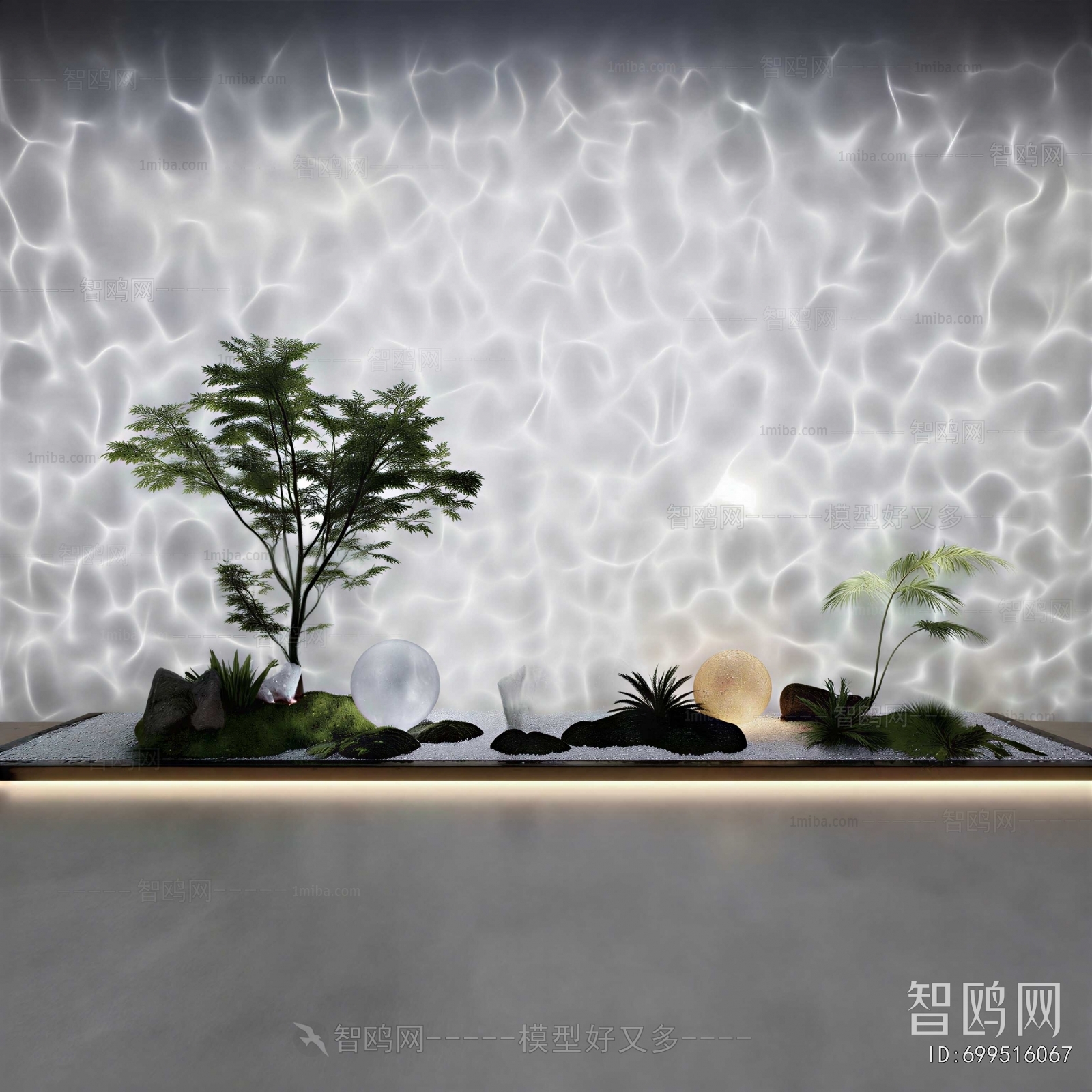 Modern Decorative Lamp