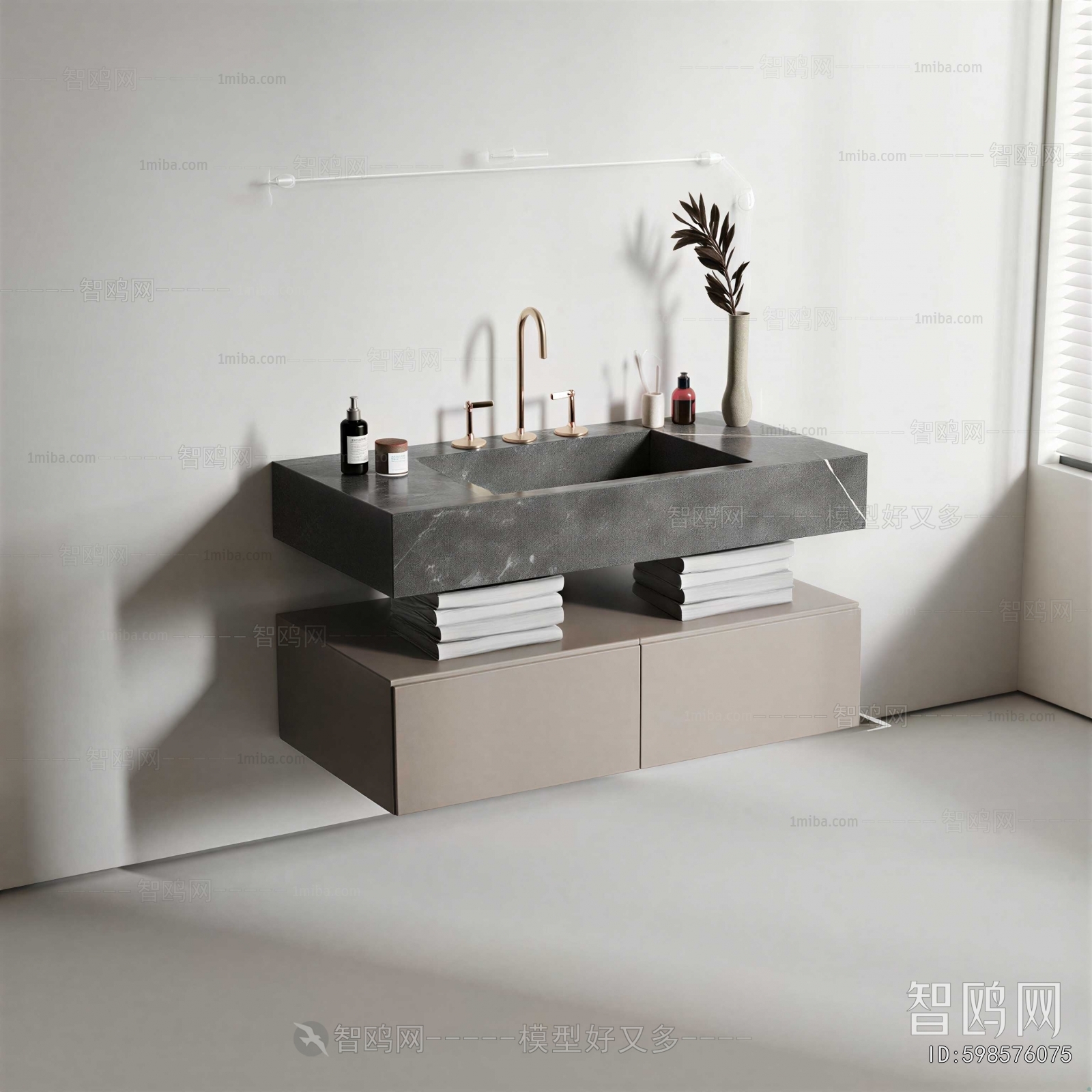 Modern Bathroom Cabinet