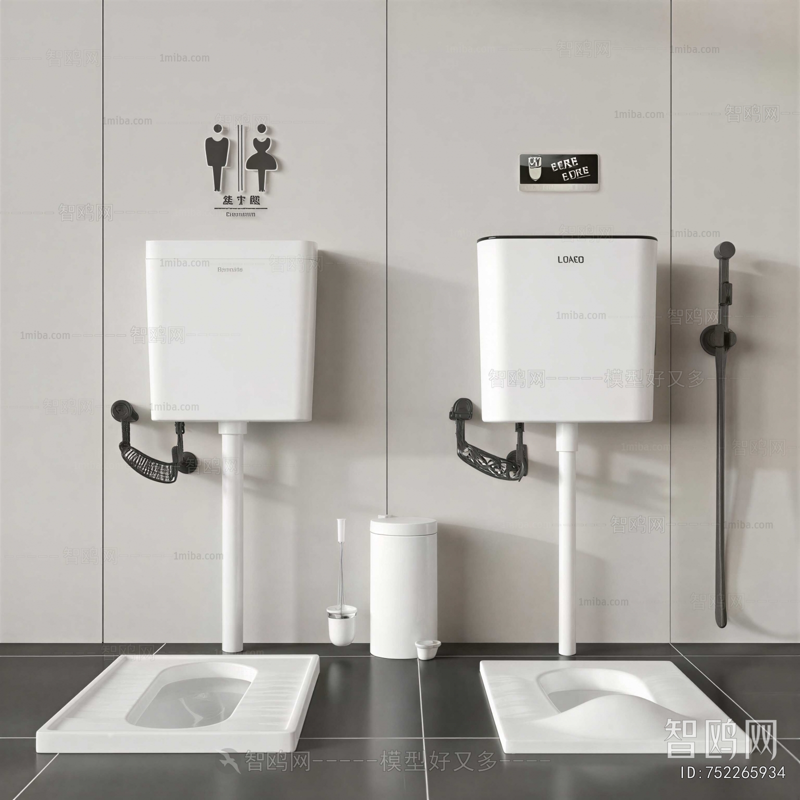 Modern Toilet Supplies