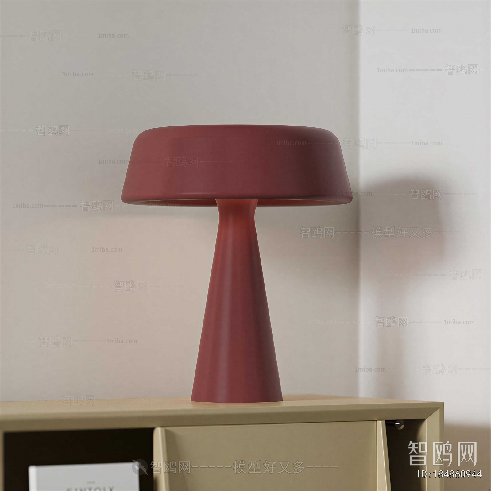 Modern Table Lamp