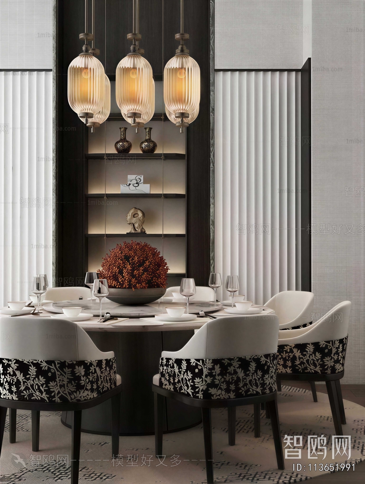 Modern Dining Table And Chairs
