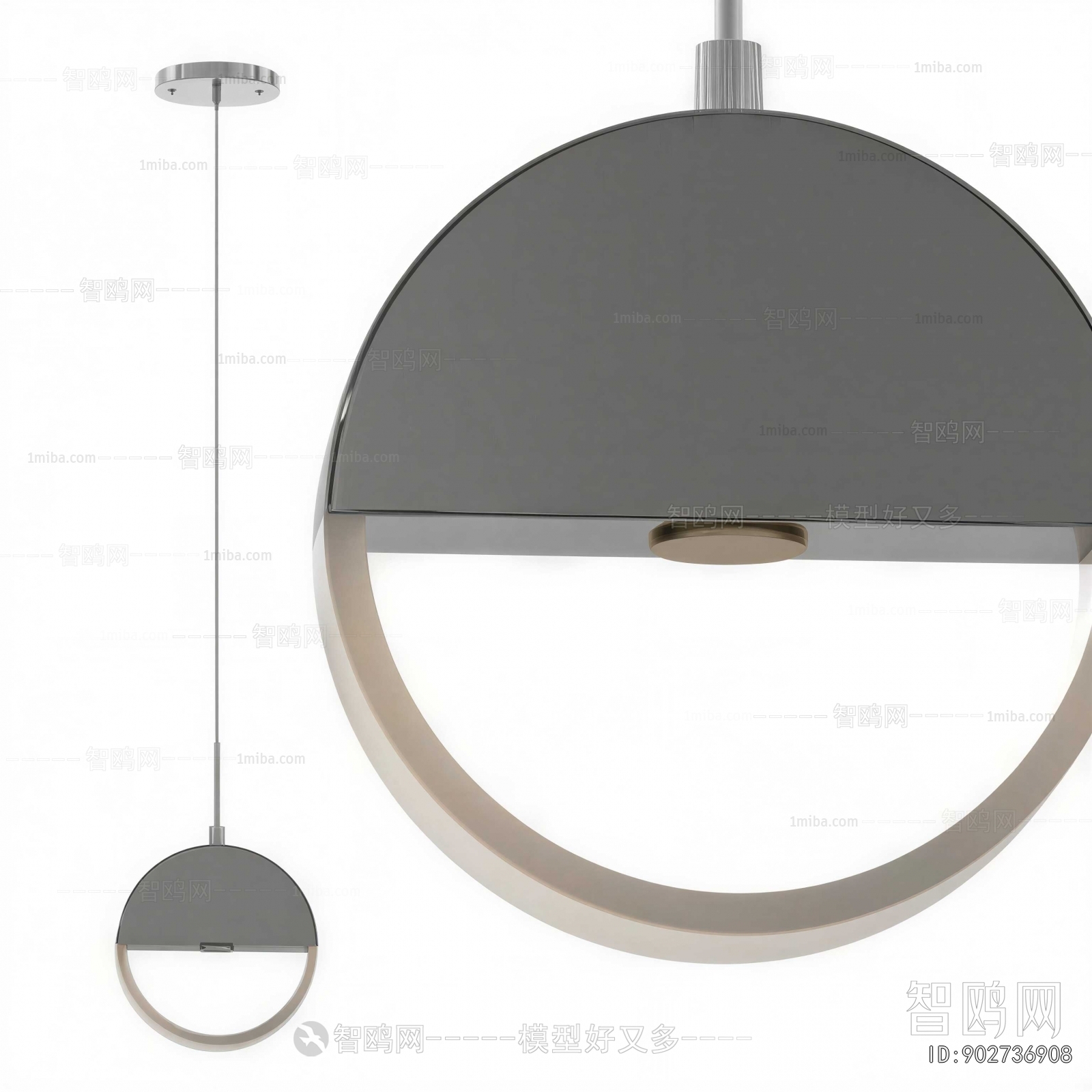 Modern Droplight