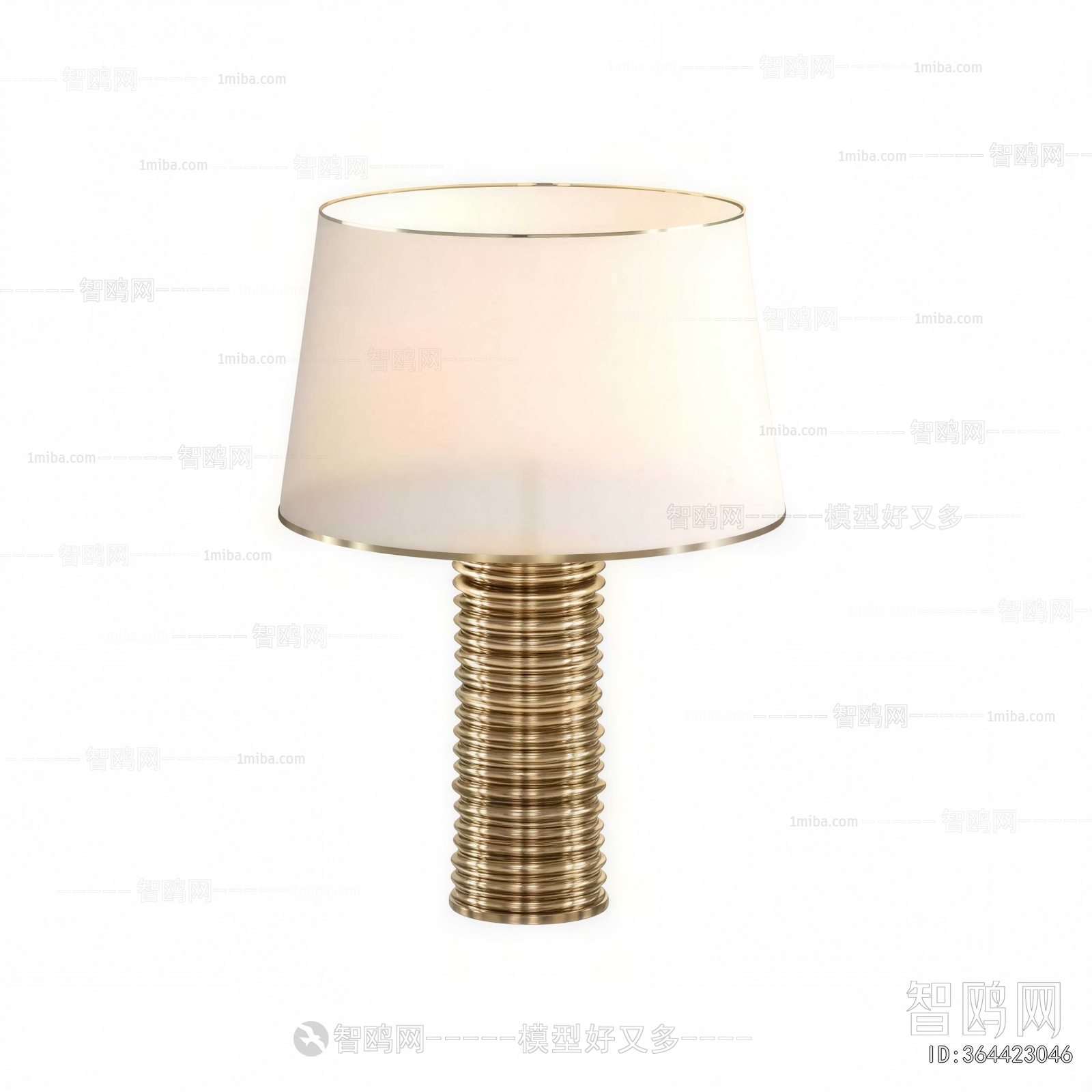Modern Table Lamp