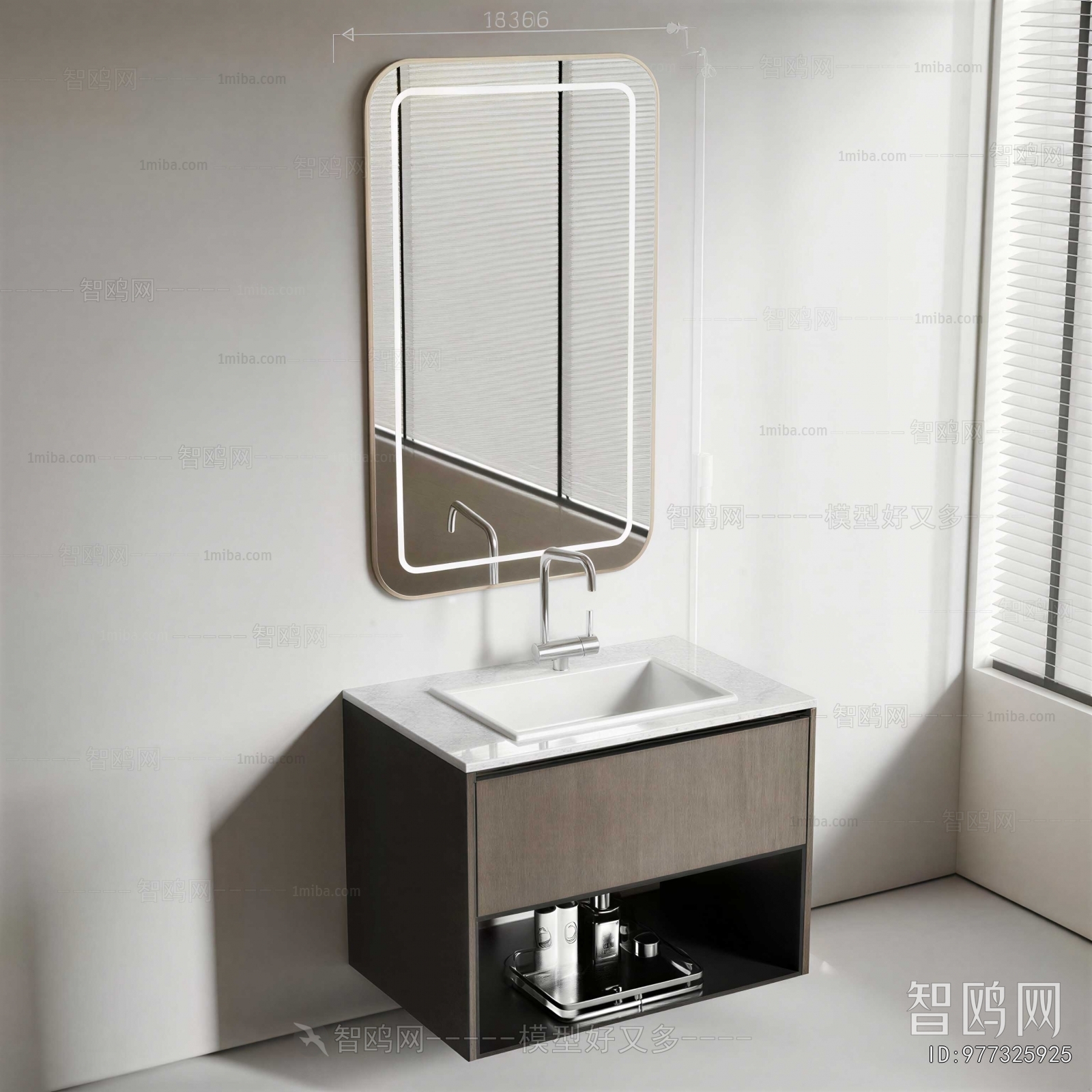 Modern Bathroom Cabinet