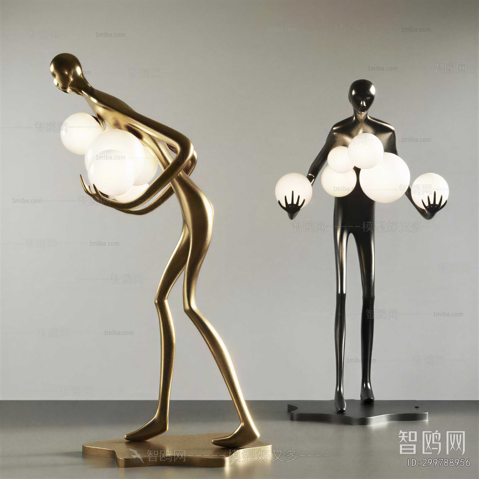 Modern Floor Lamp