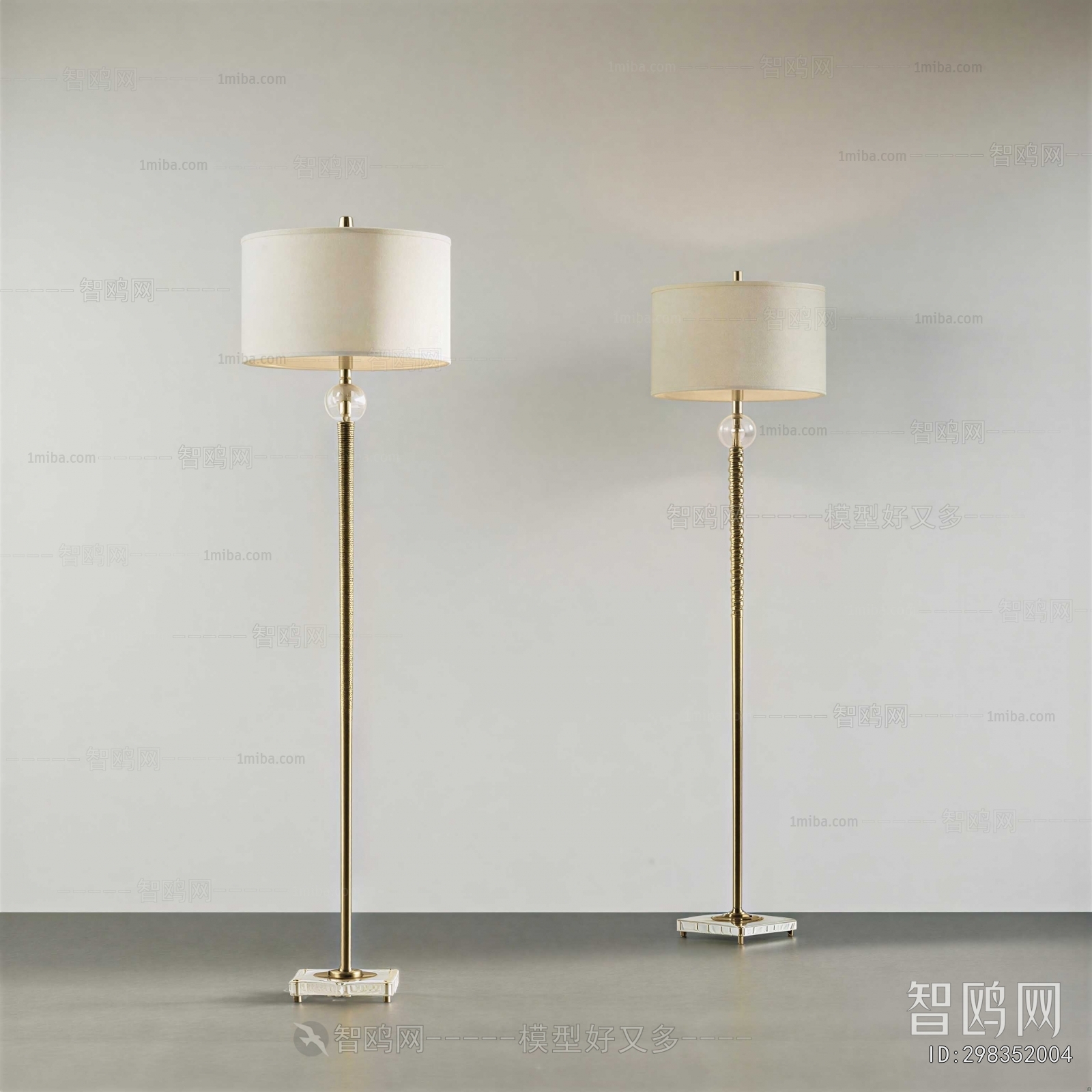 Modern Floor Lamp