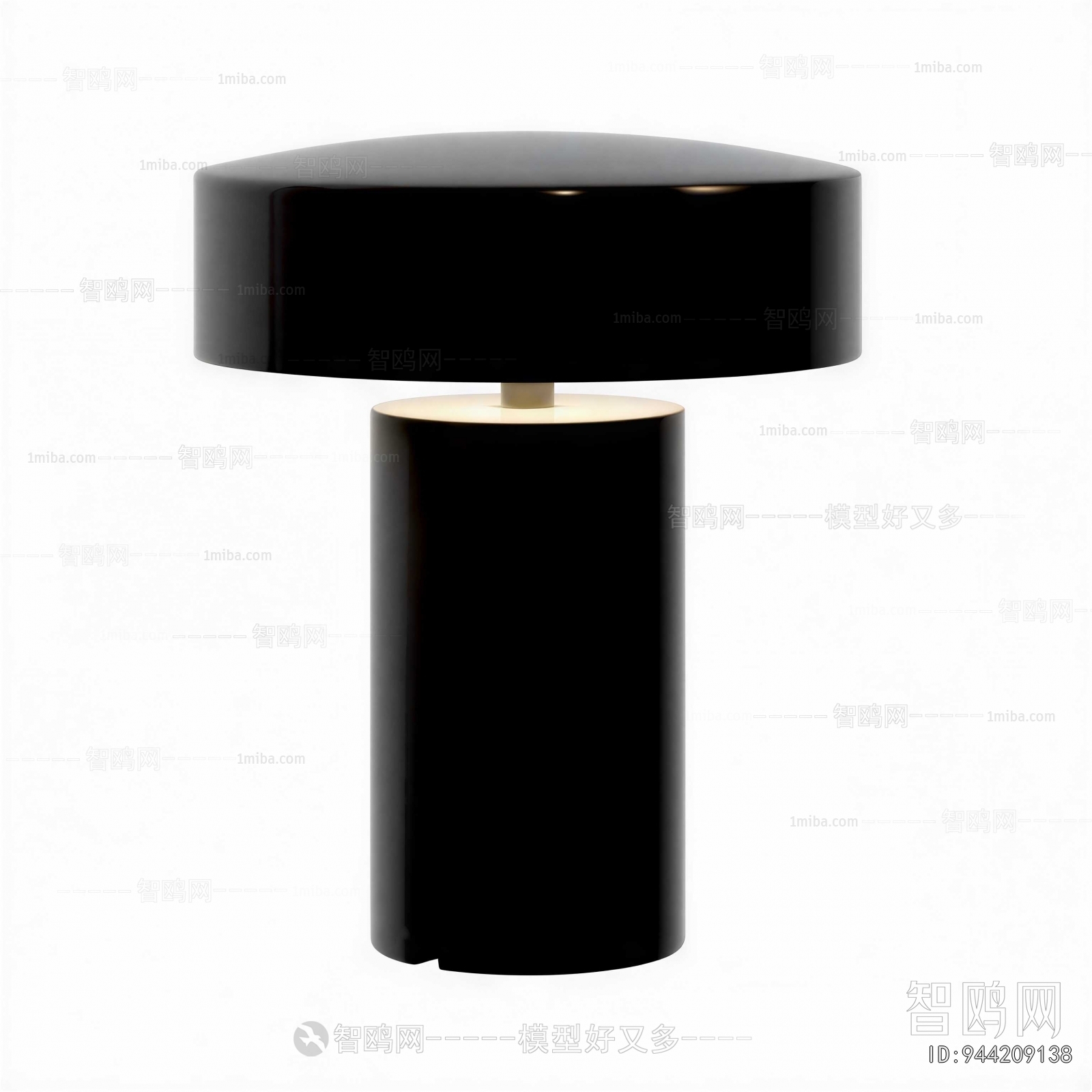 Modern Table Lamp