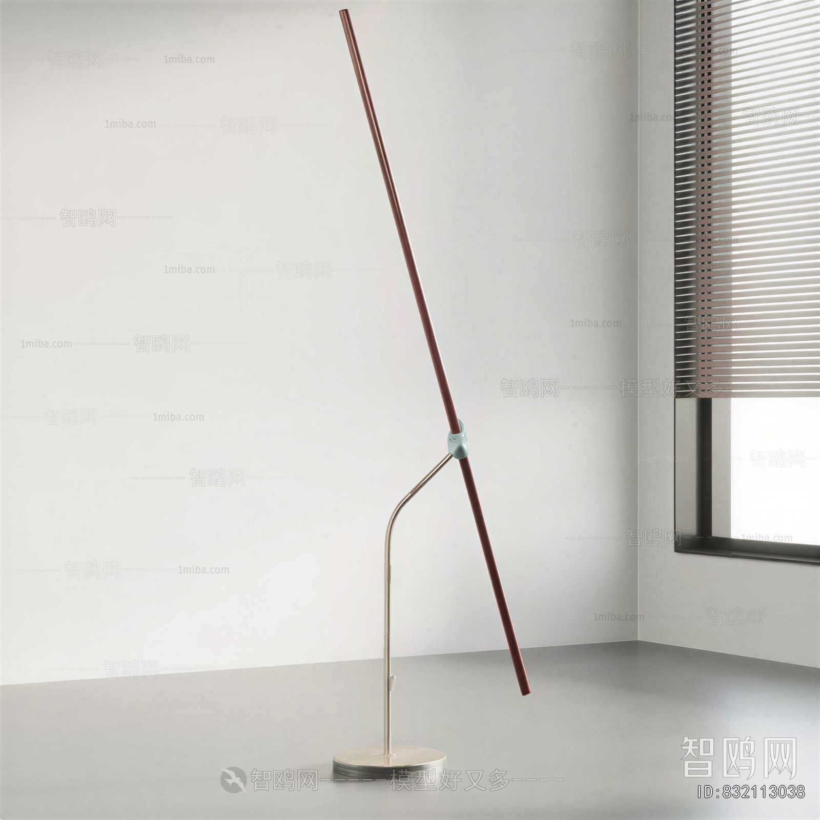 Modern Floor Lamp