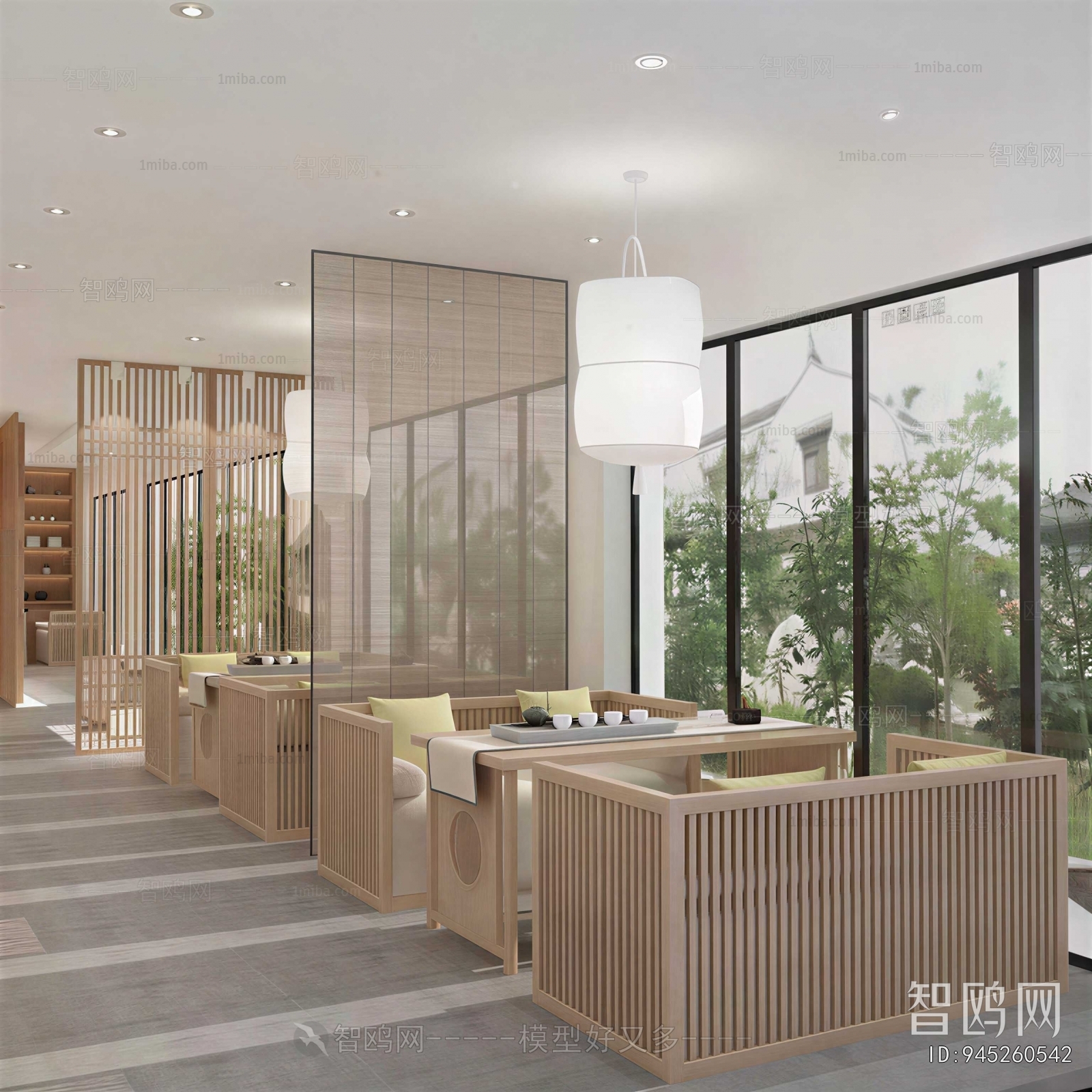 Japanese Style Restaurant