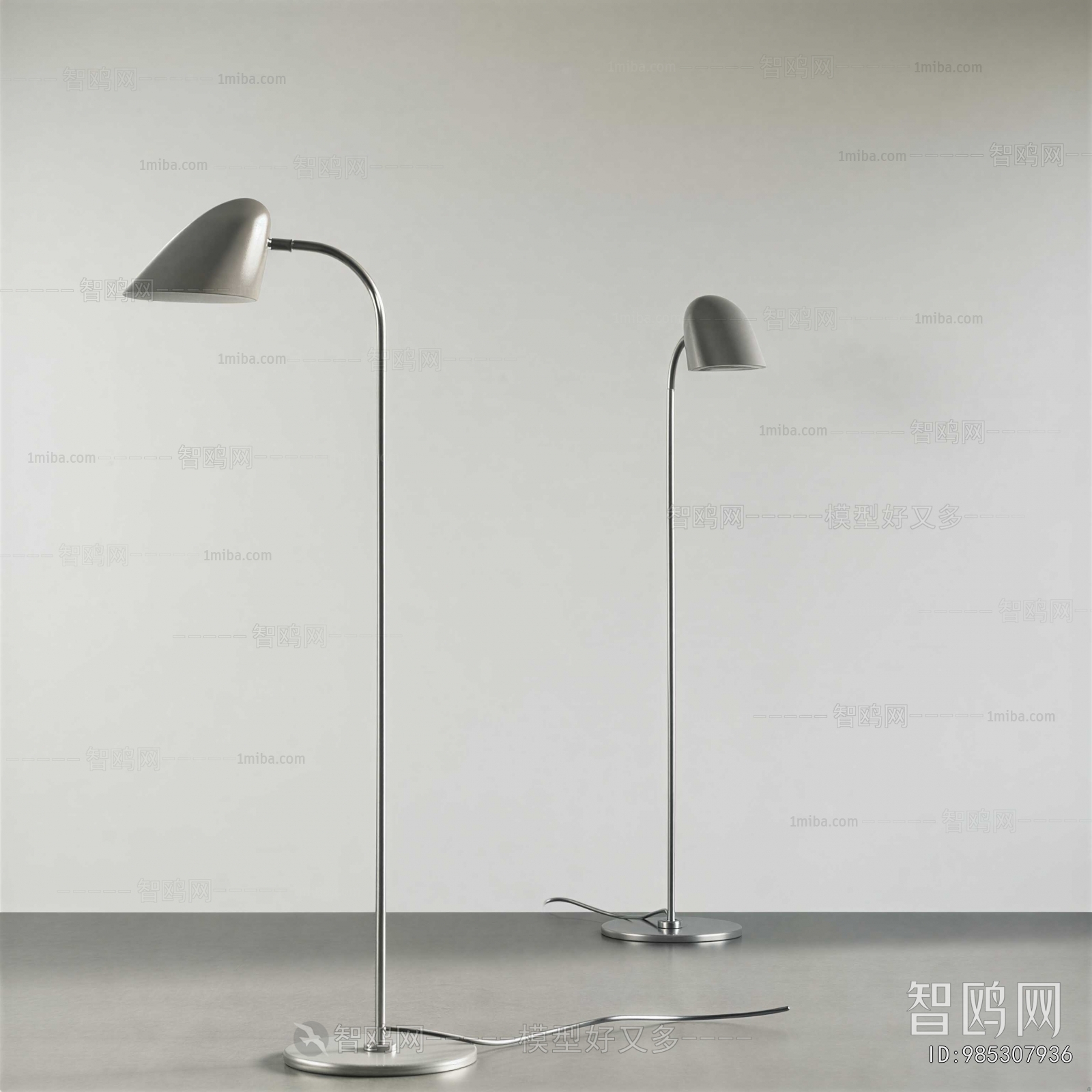 Modern Floor Lamp