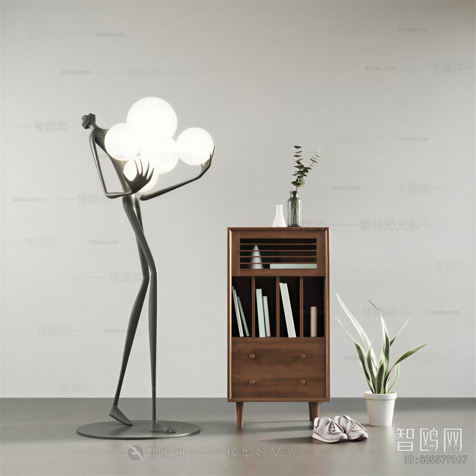 Modern Floor Lamp