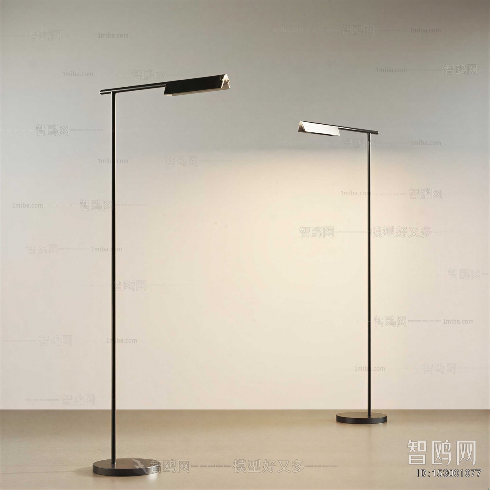 Modern Floor Lamp