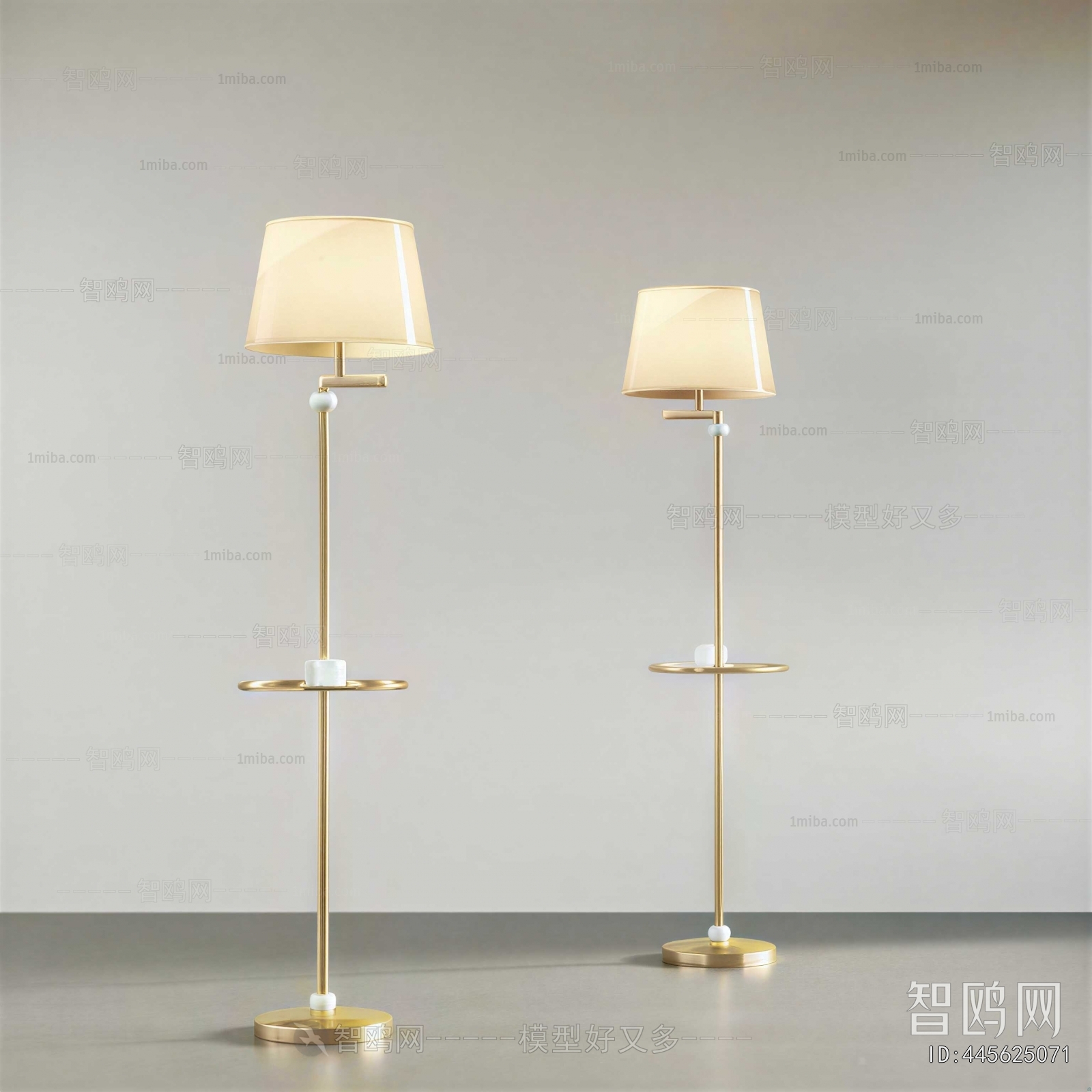 Modern Floor Lamp