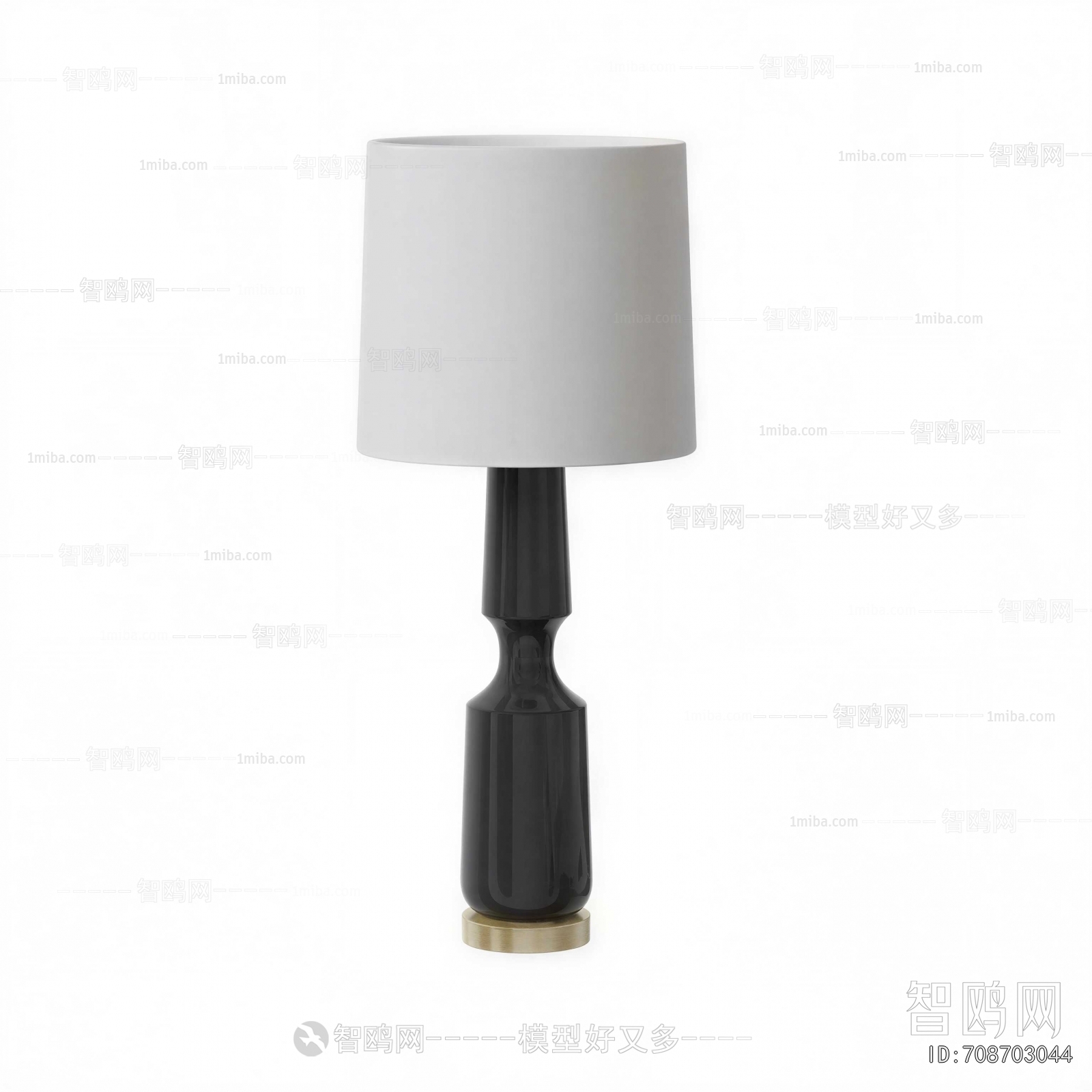 Modern Table Lamp
