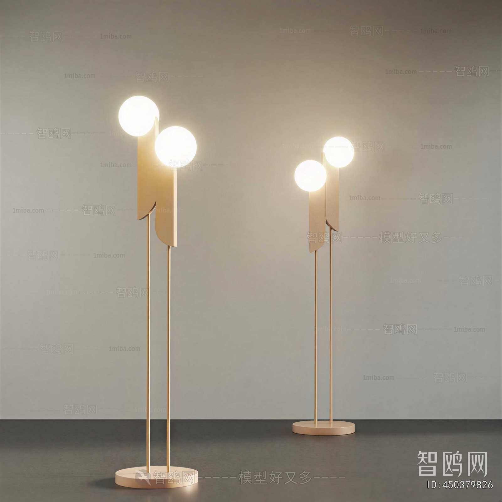Modern Floor Lamp