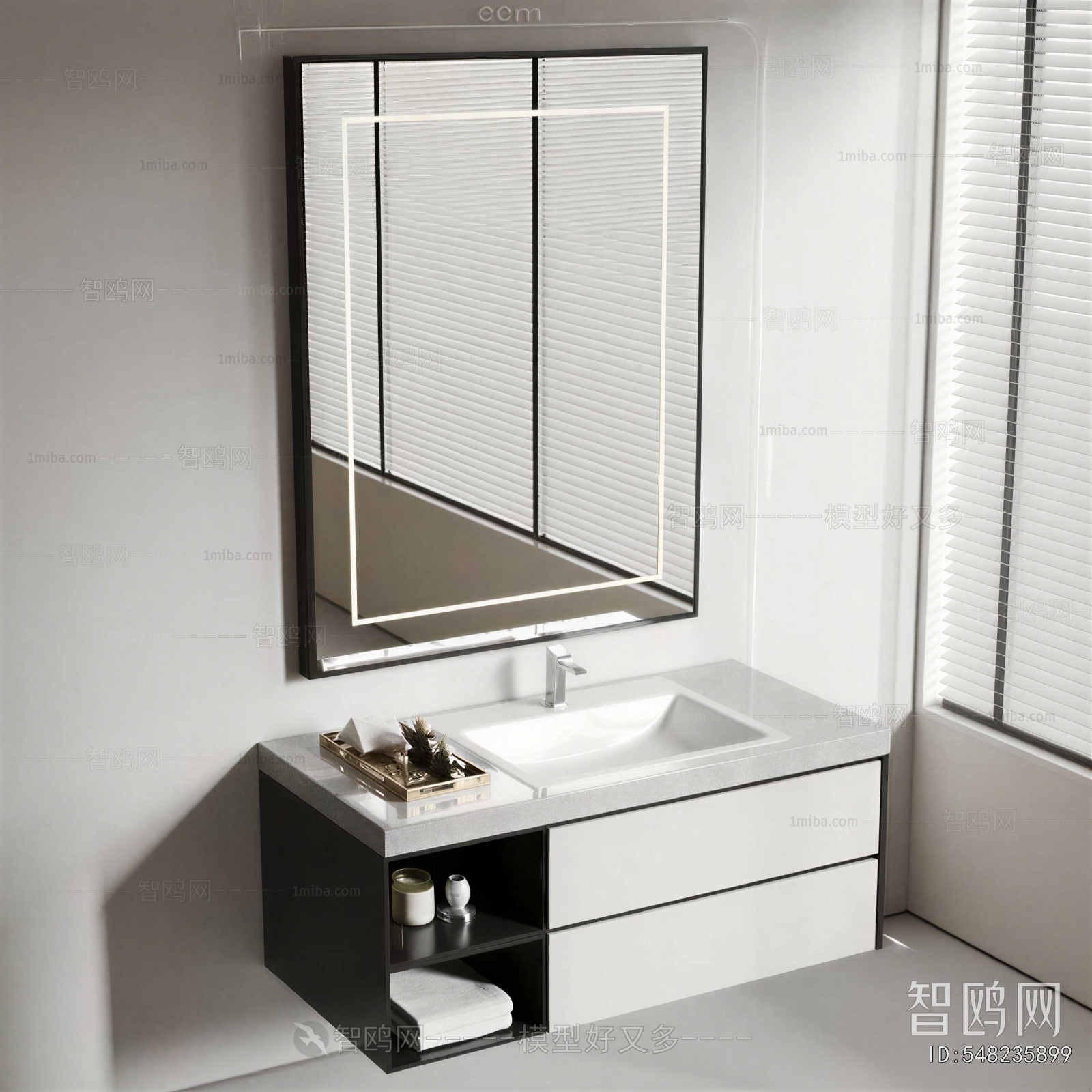 Modern Bathroom Cabinet