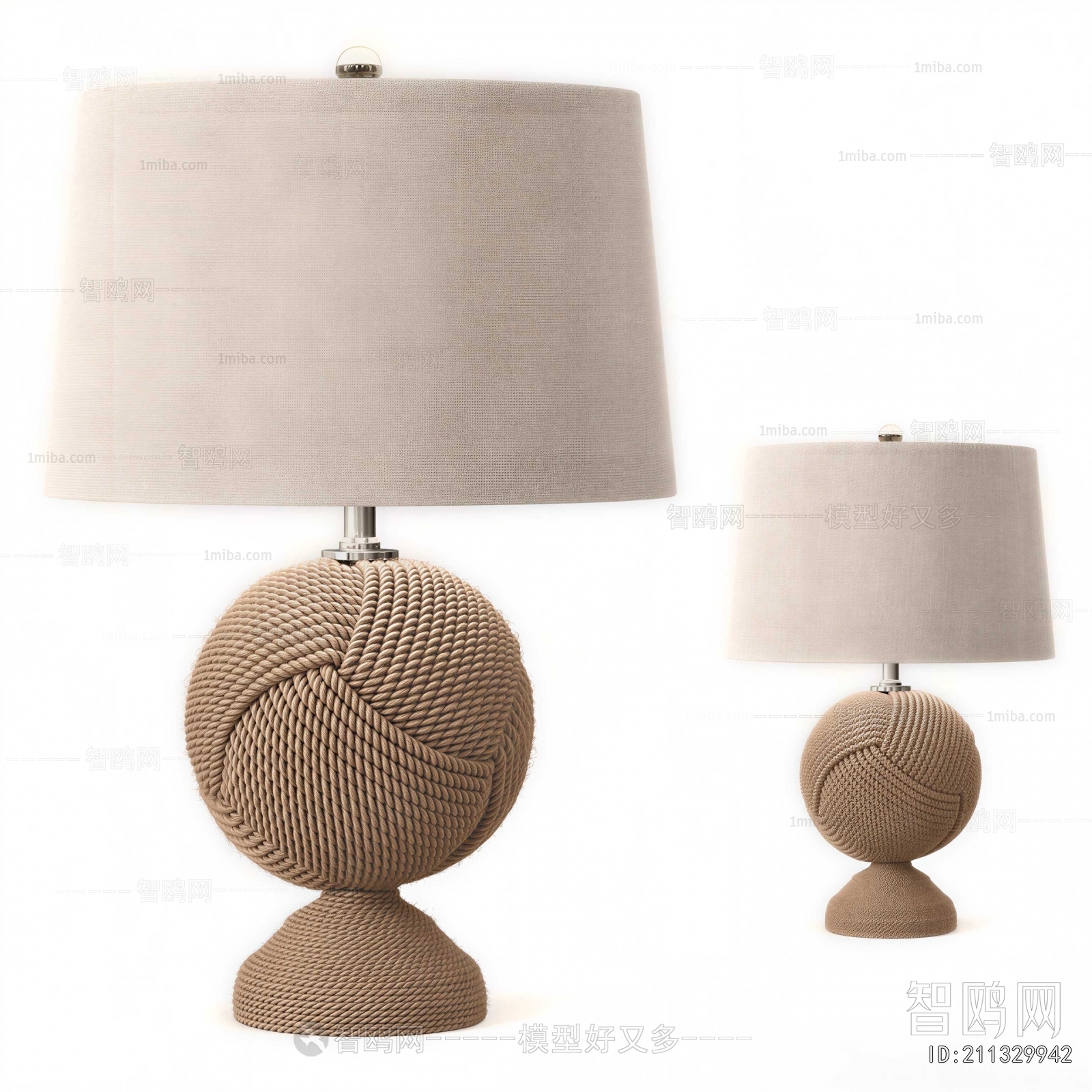 Modern Table Lamp