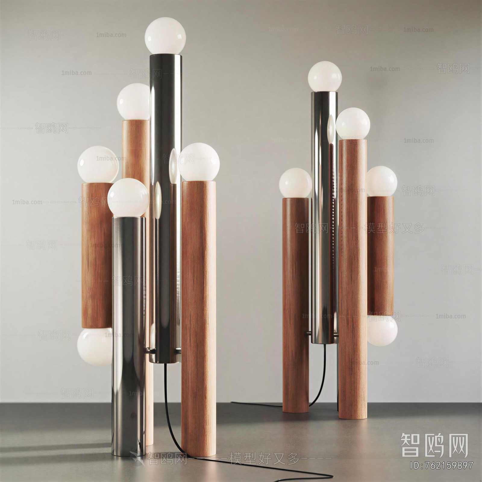 Modern Floor Lamp