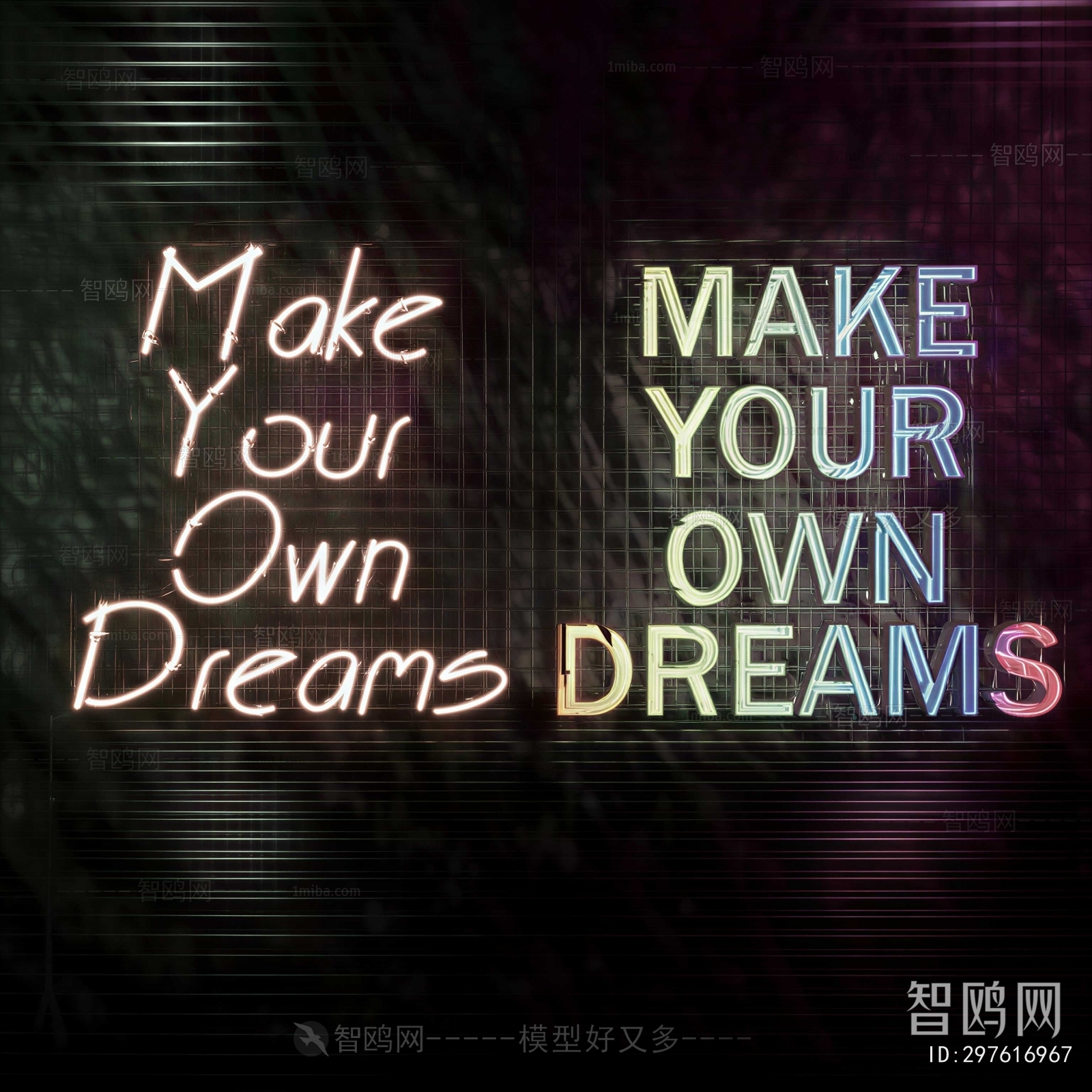 Modern Decorative Lamp