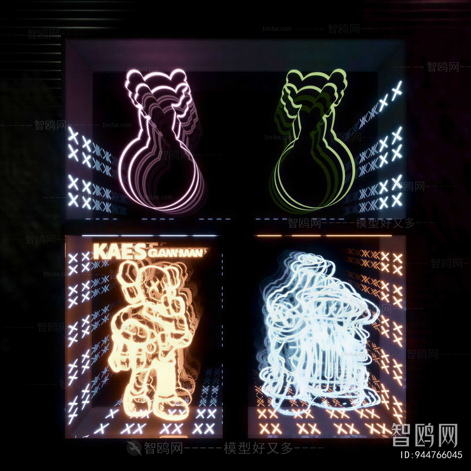 Modern Decorative Lamp