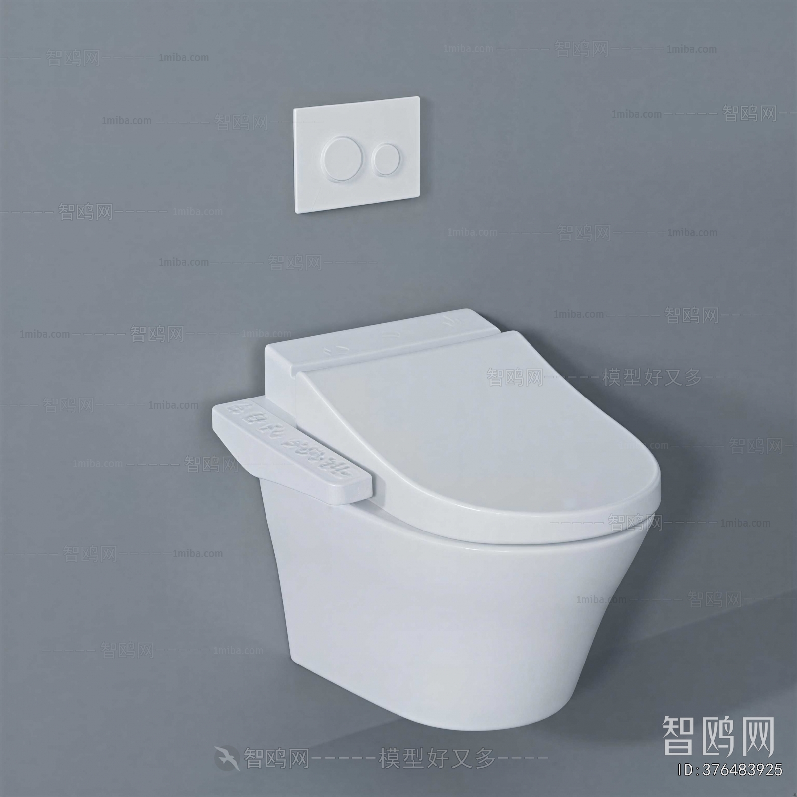 Modern Toilet
