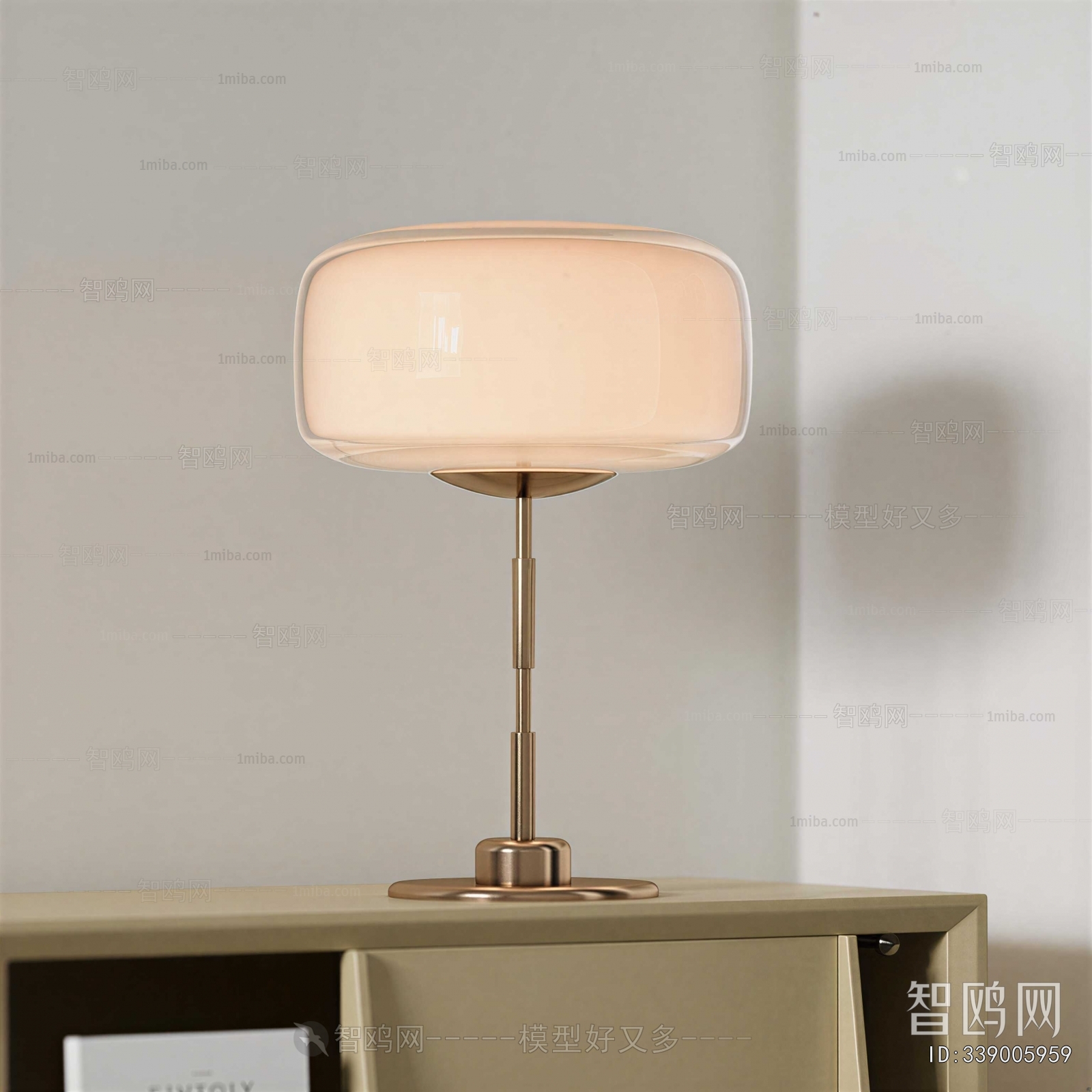 Modern Table Lamp