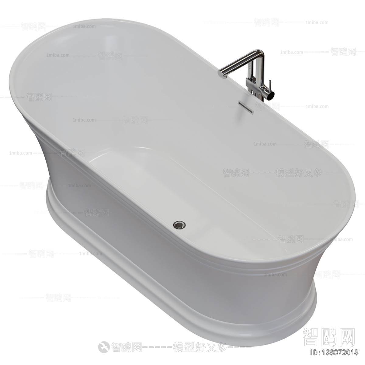 Modern Bathtub