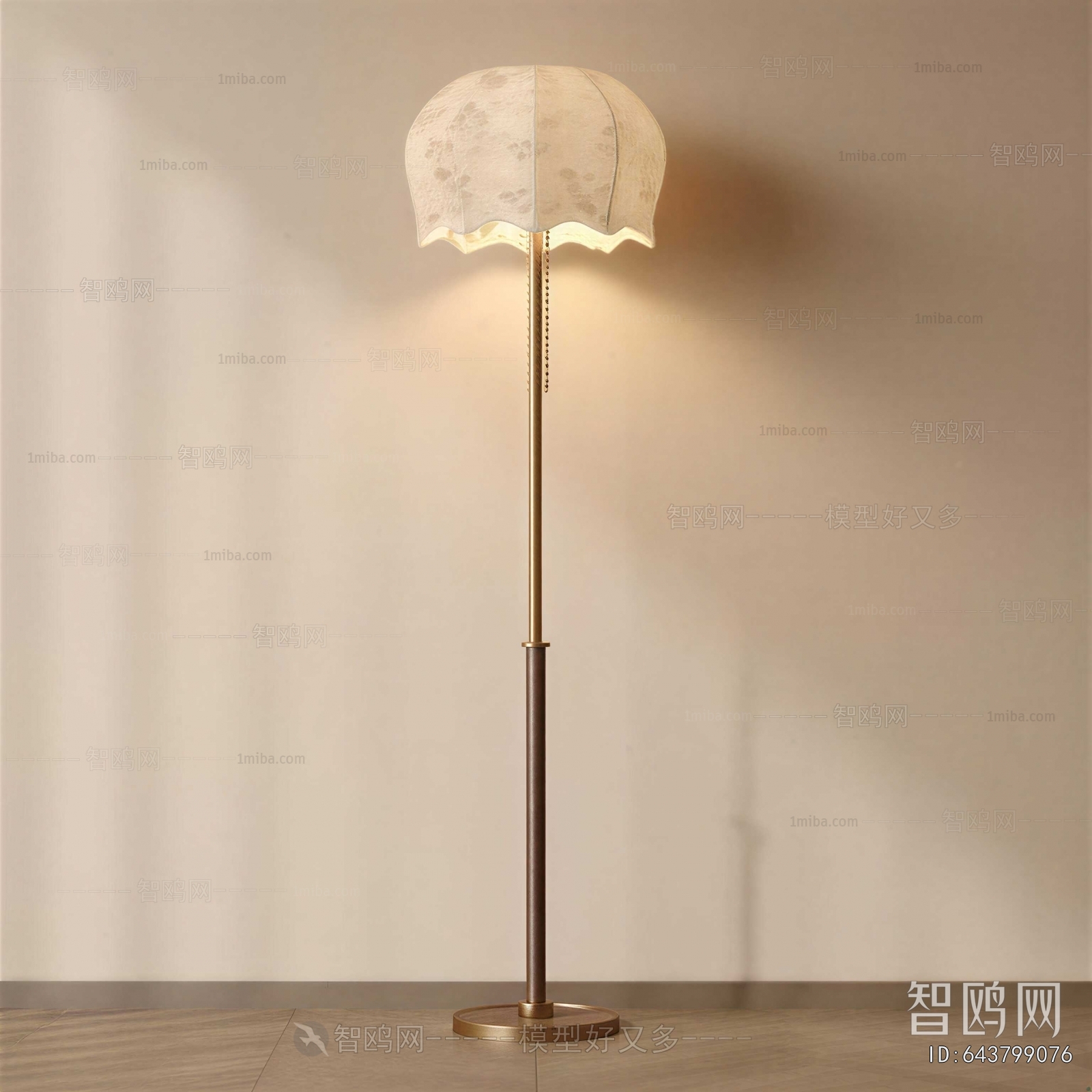 Modern Floor Lamp
