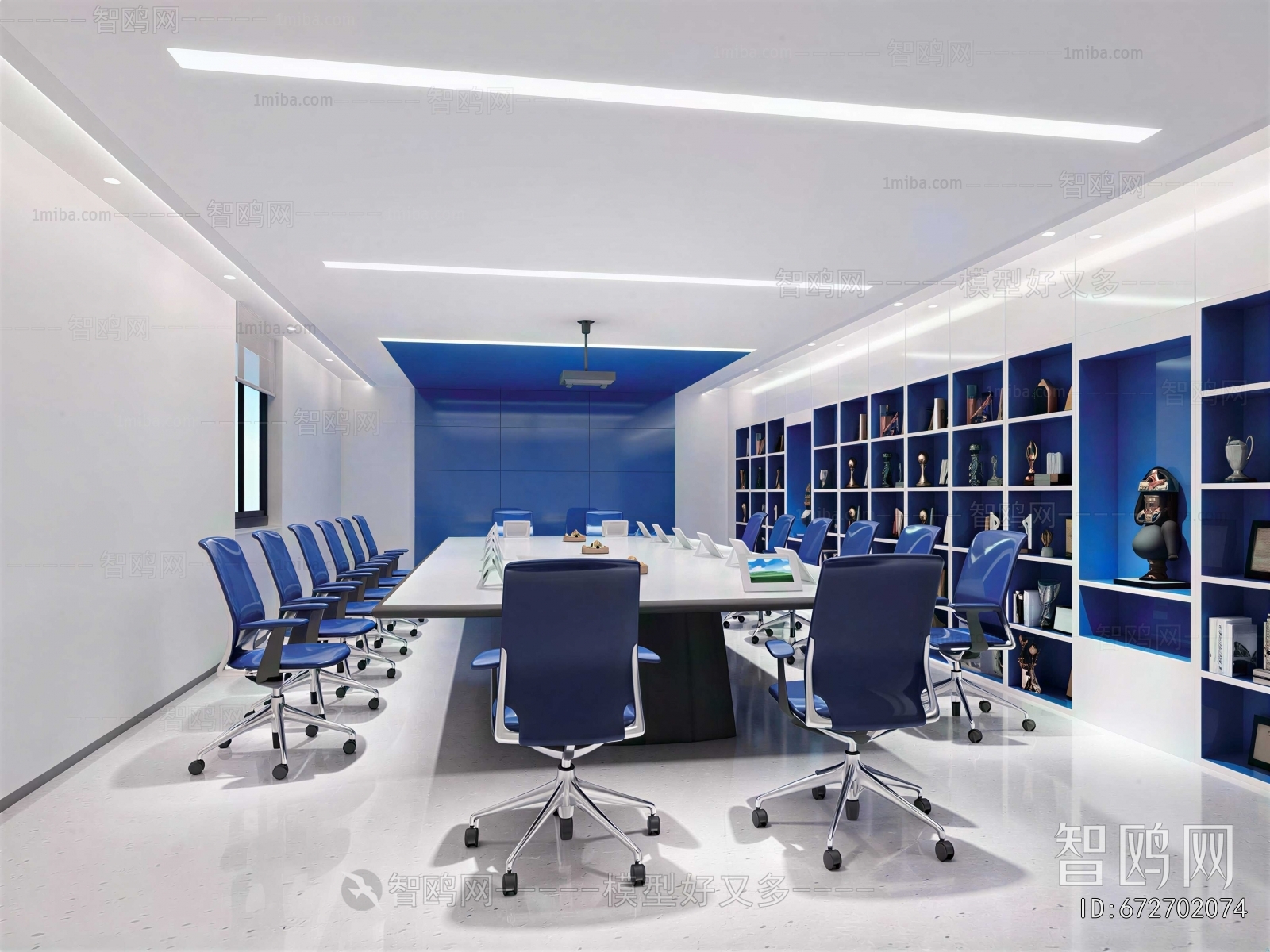 Modern Meeting Room