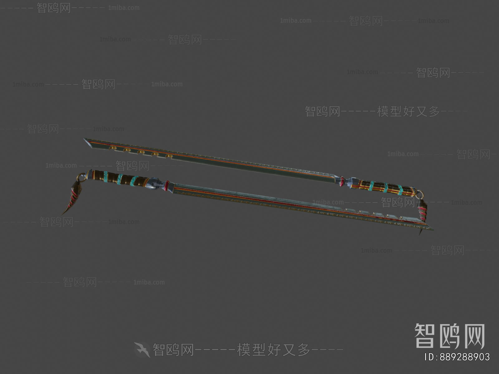 Modern Military Equipment