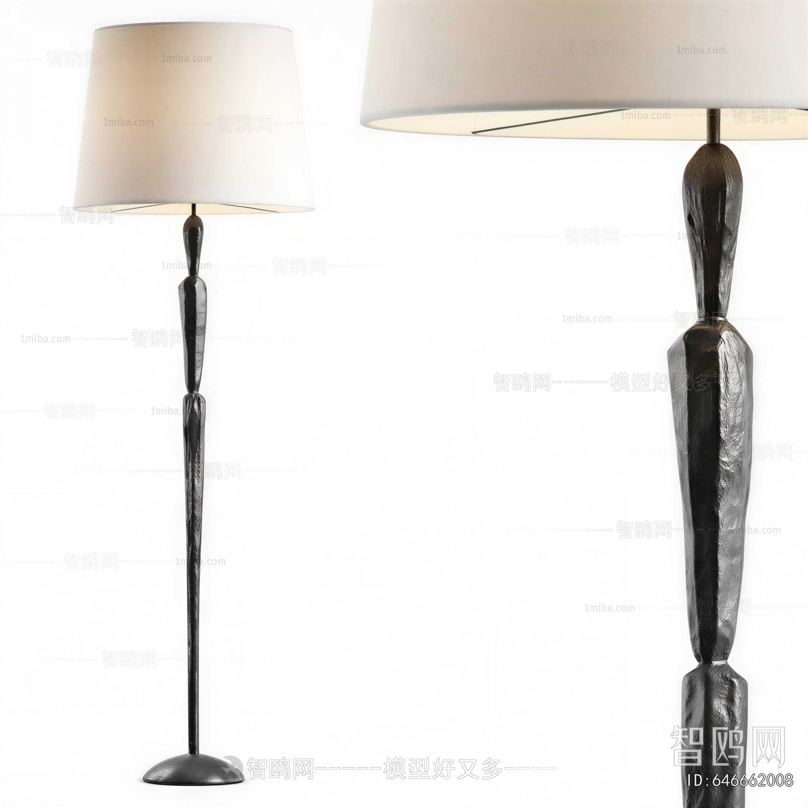 Modern Floor Lamp