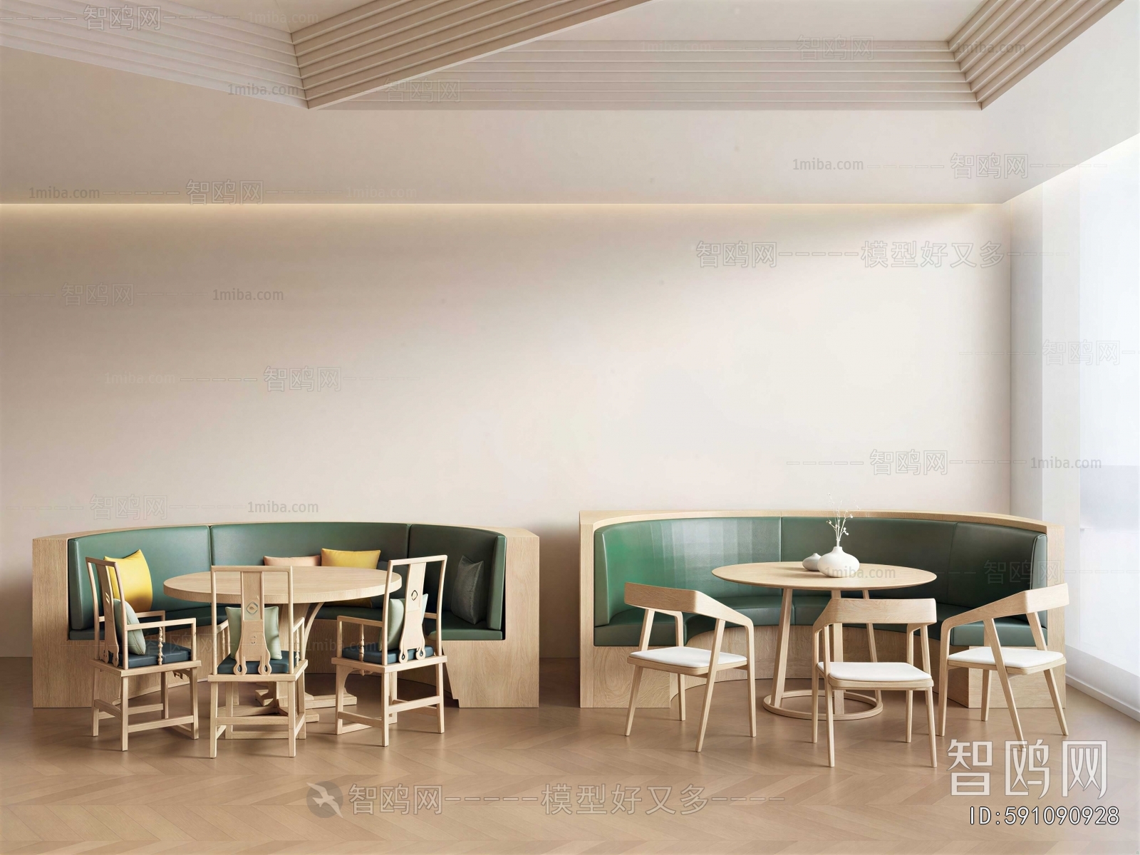 Modern Card Seat Sofa