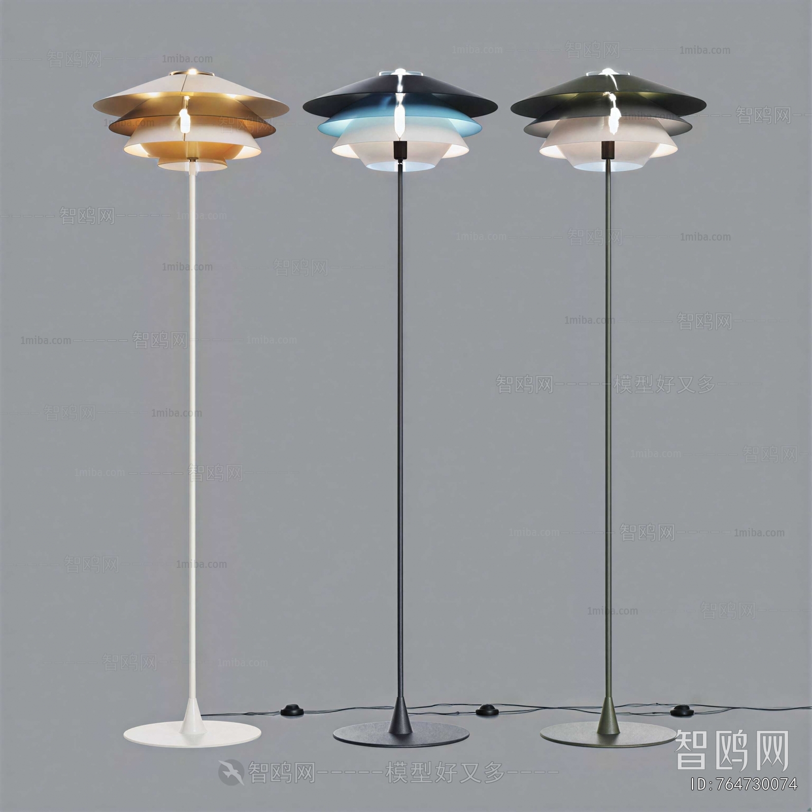 Modern Floor Lamp