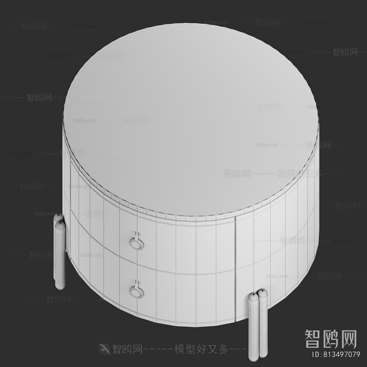 Modern Bedside Cupboard