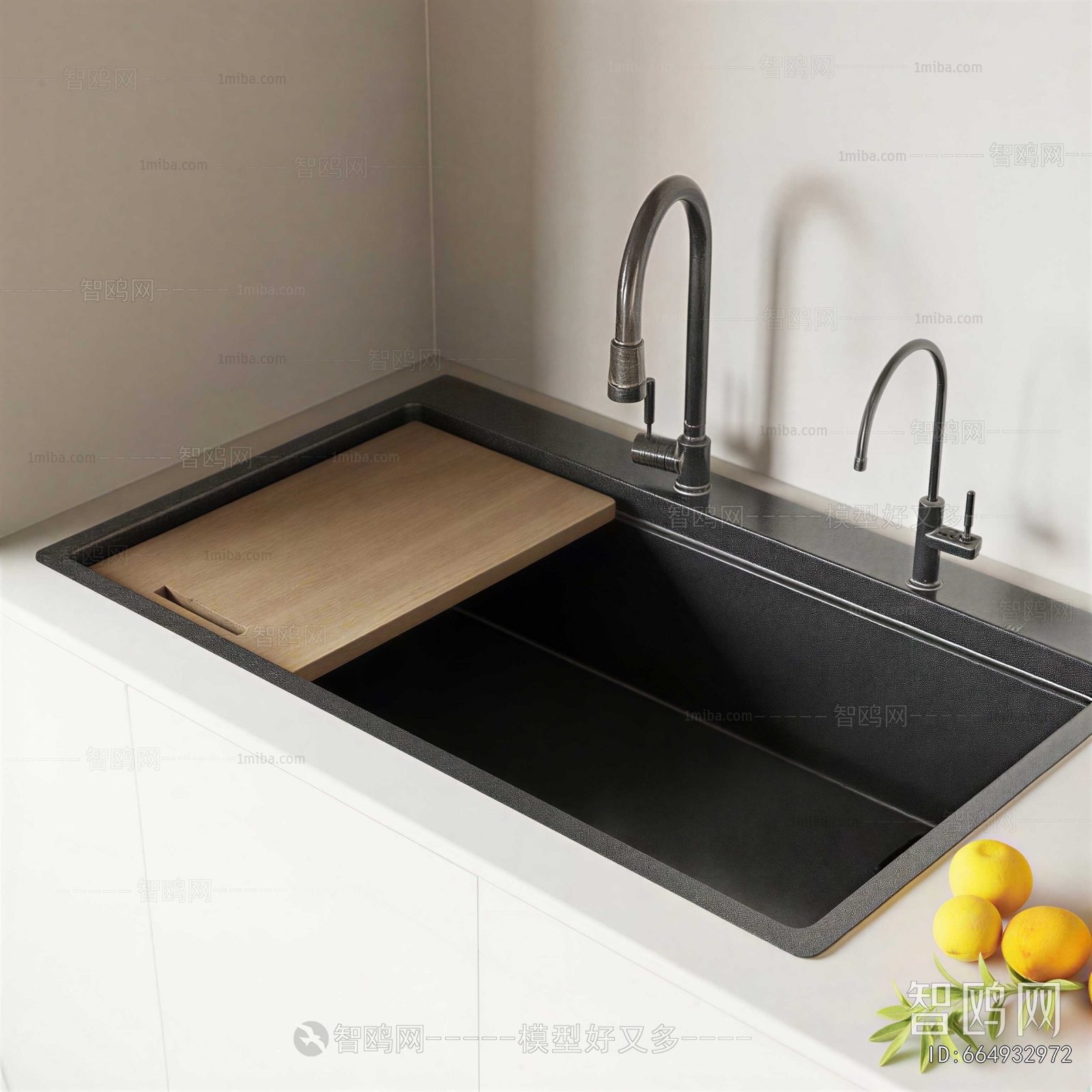 Modern Sink