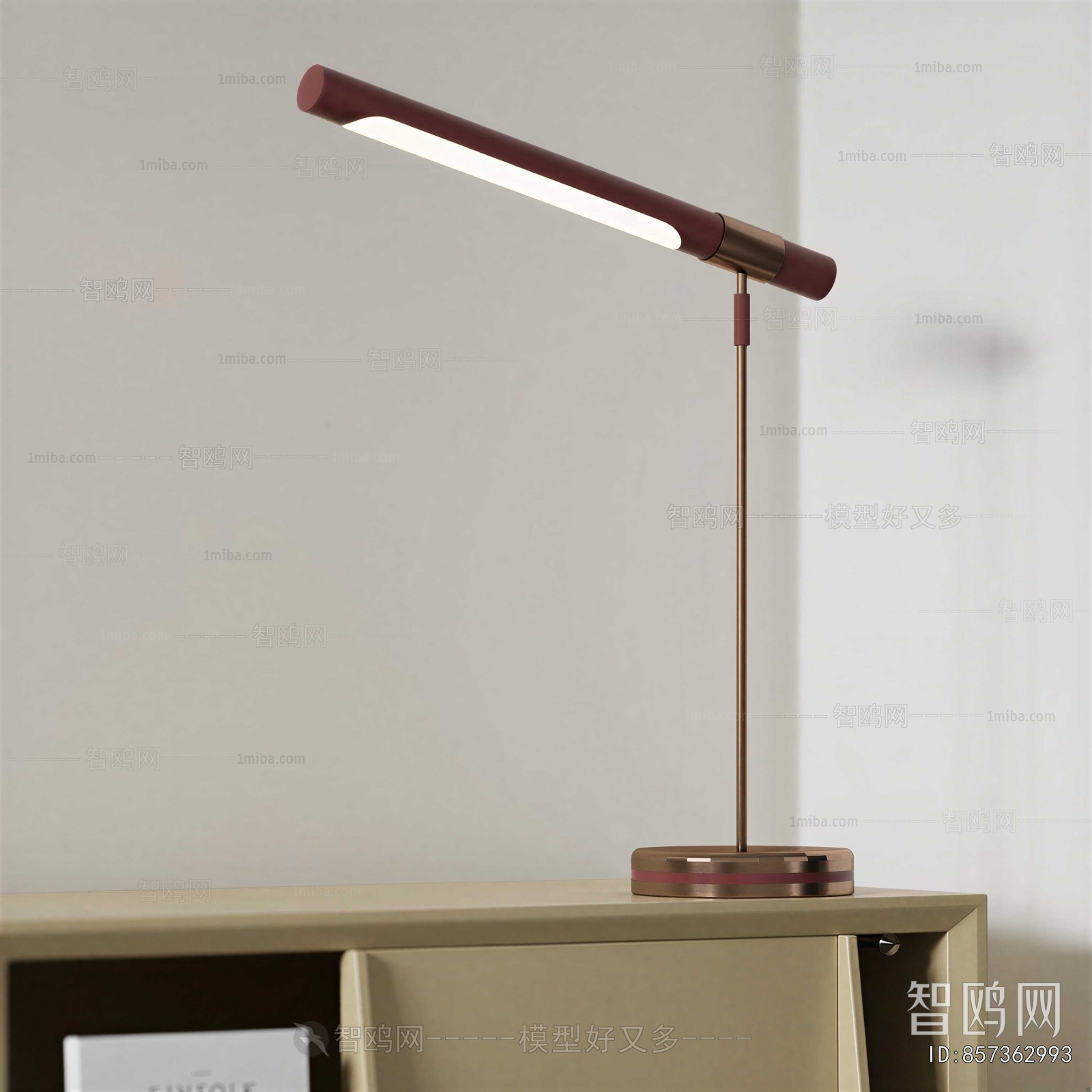 Modern Table Lamp
