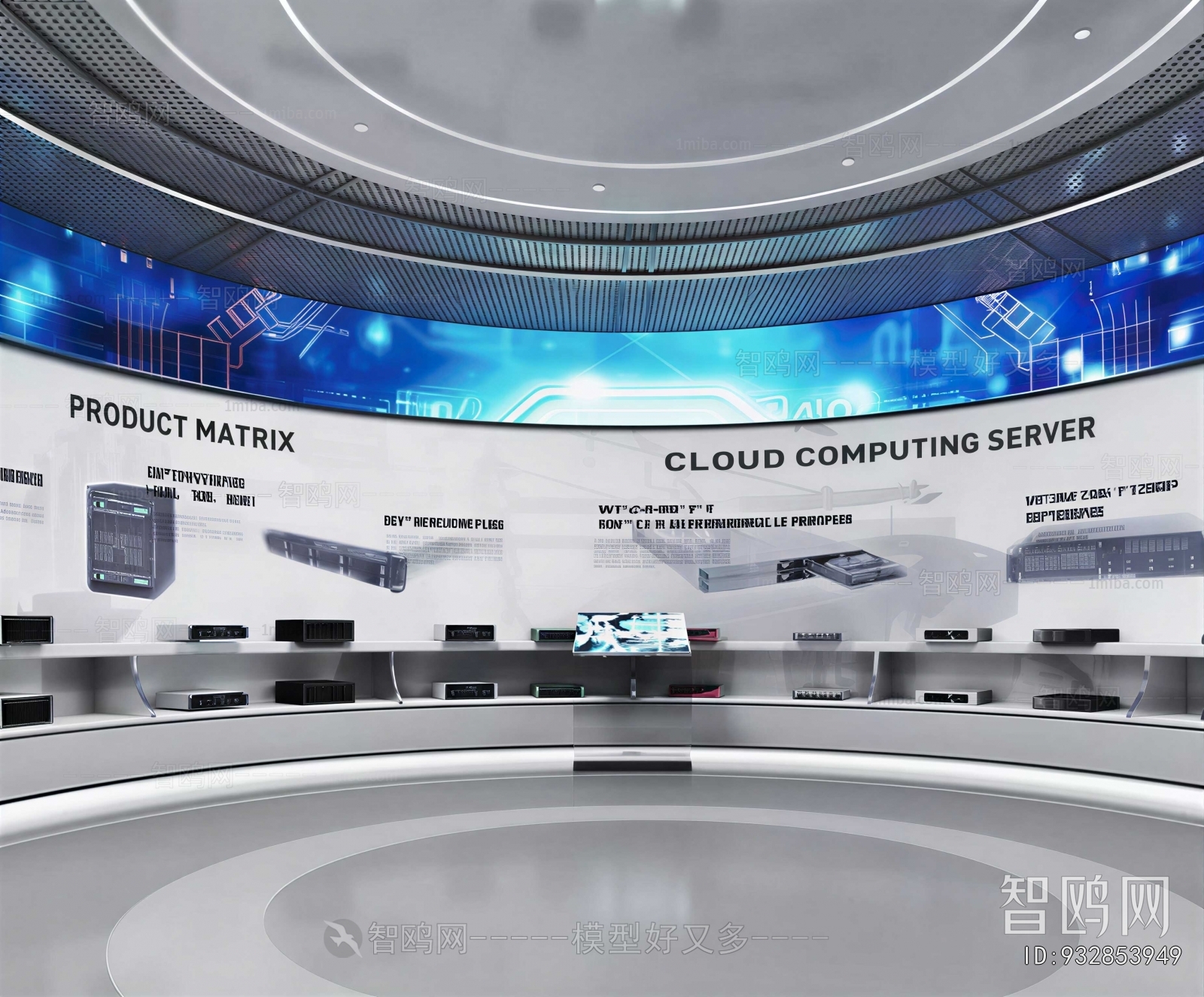 Modern Exhibition Hall