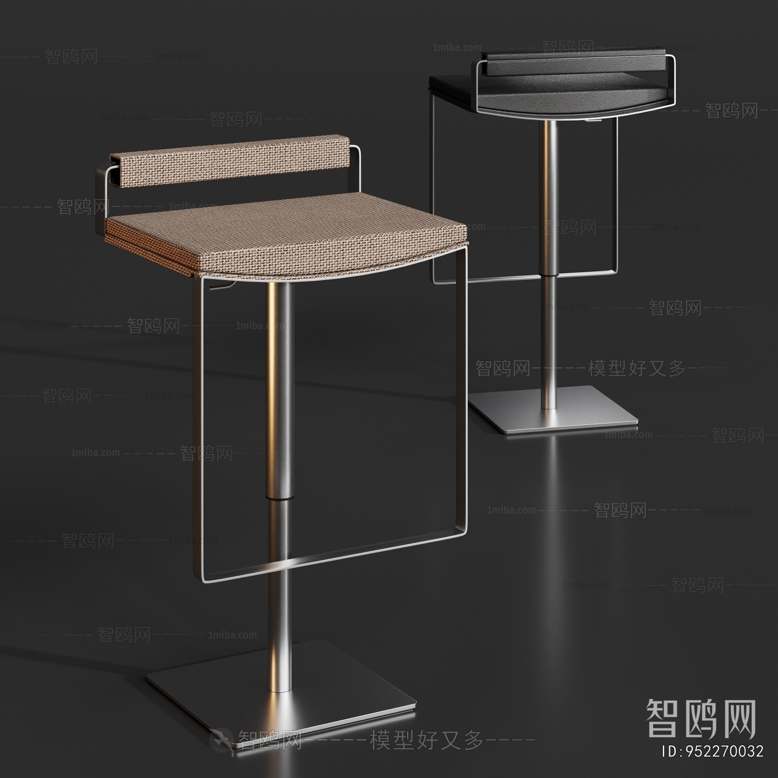 Modern Bar Chair