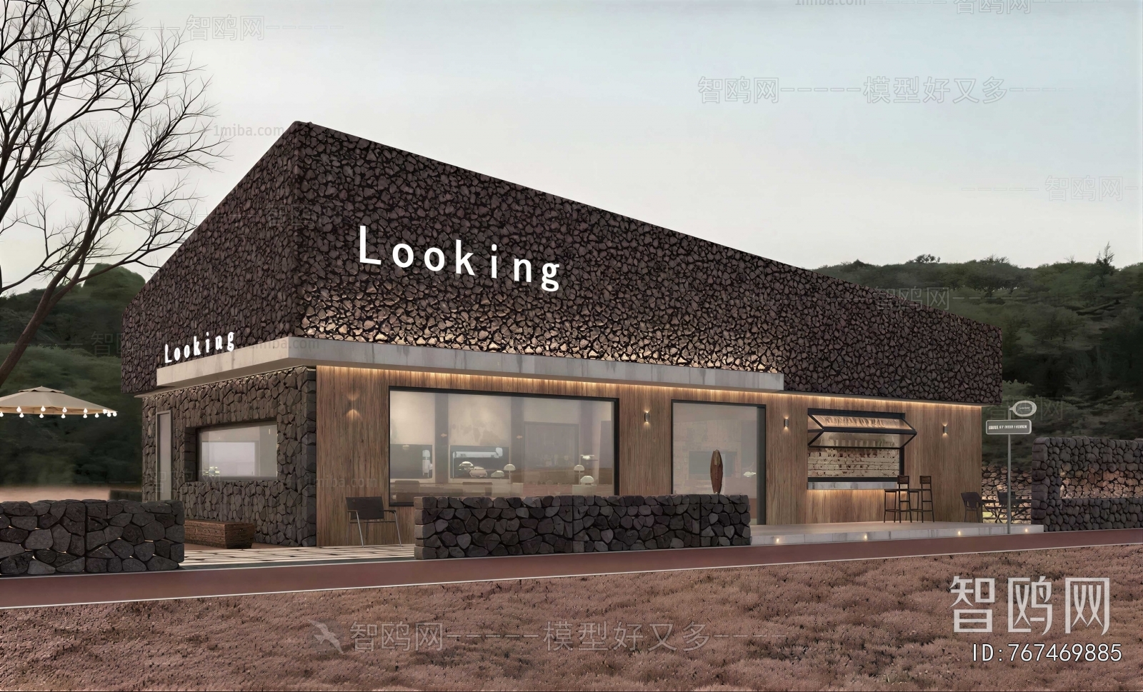 Modern Appearance Of Commercial Building