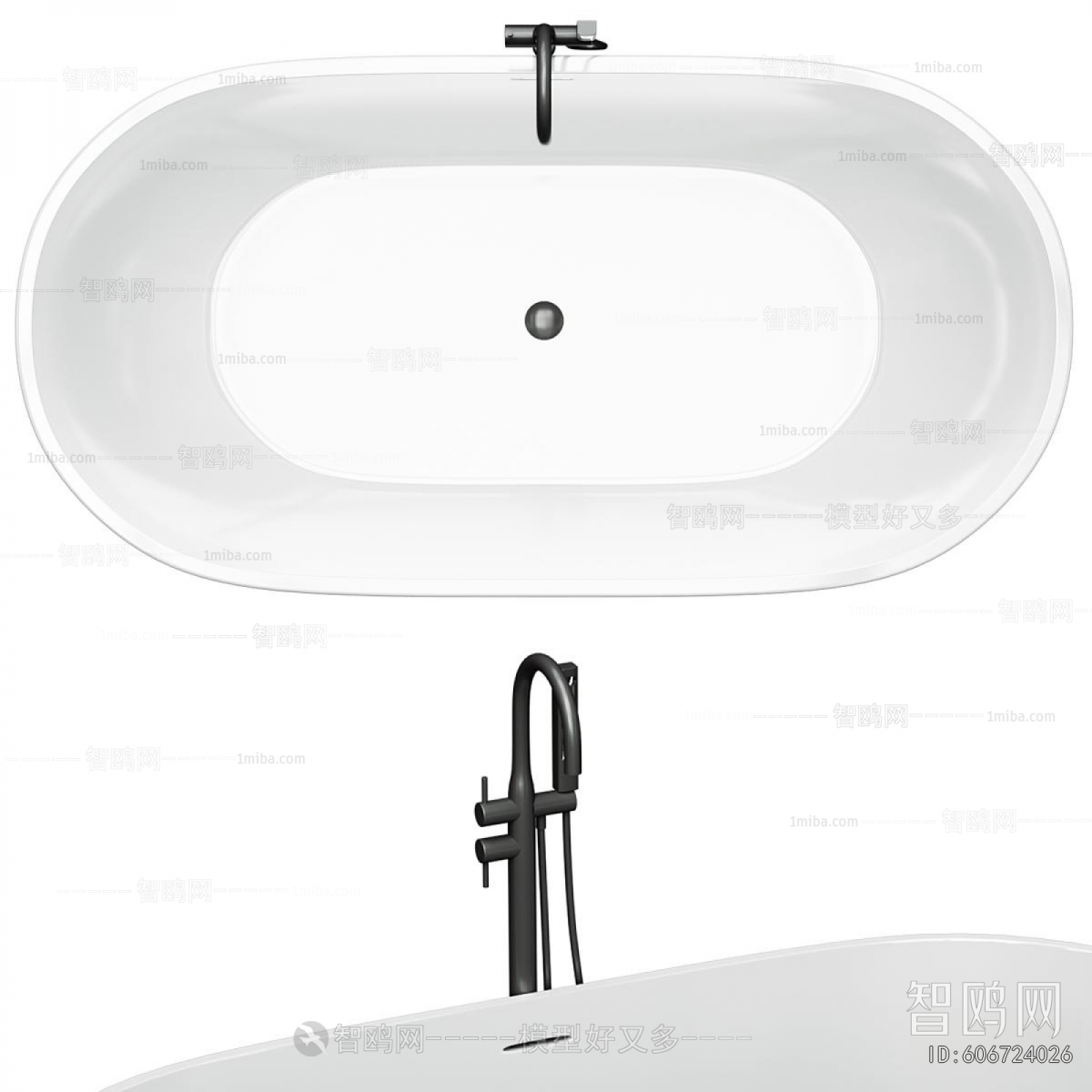 Modern Bathtub