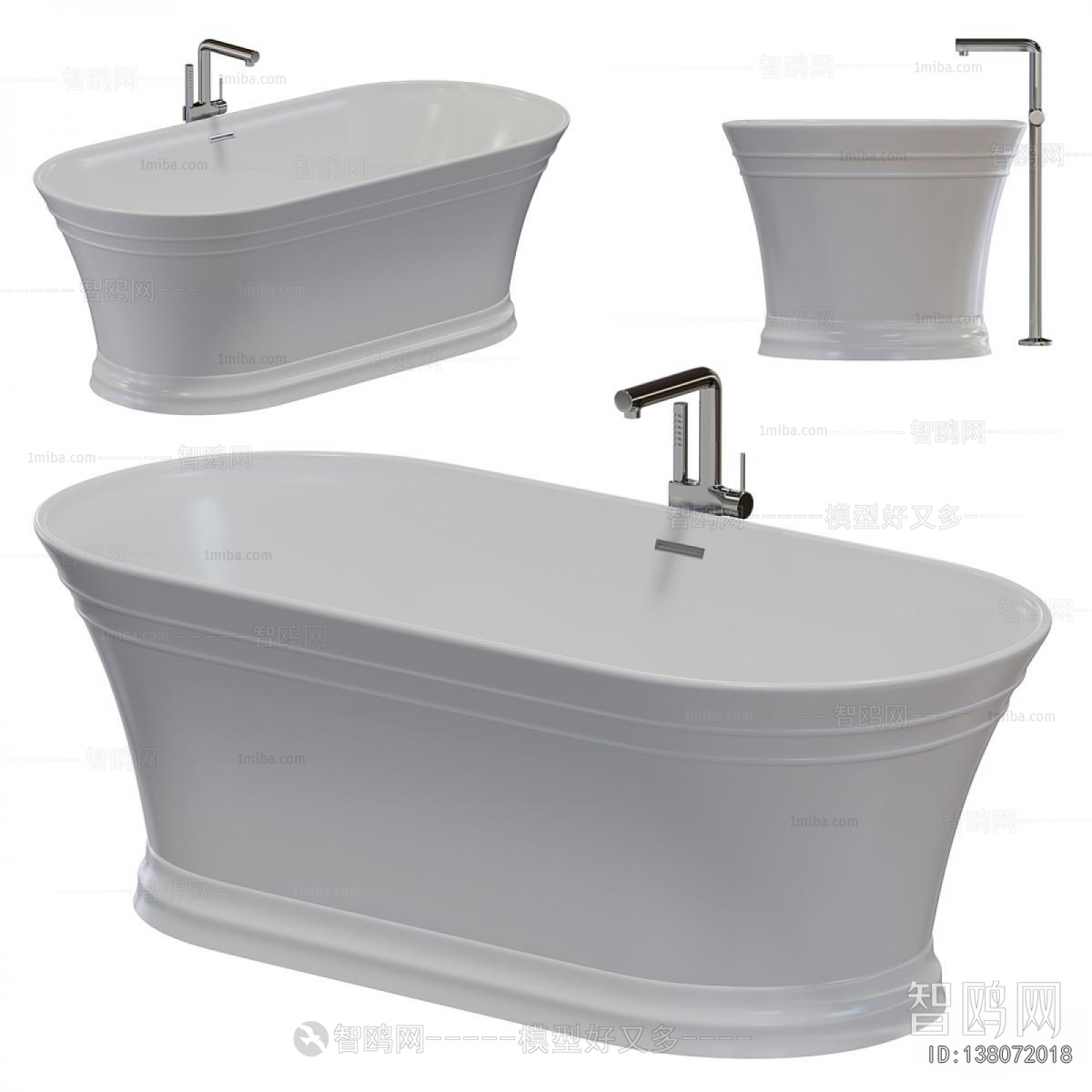 Modern Bathtub