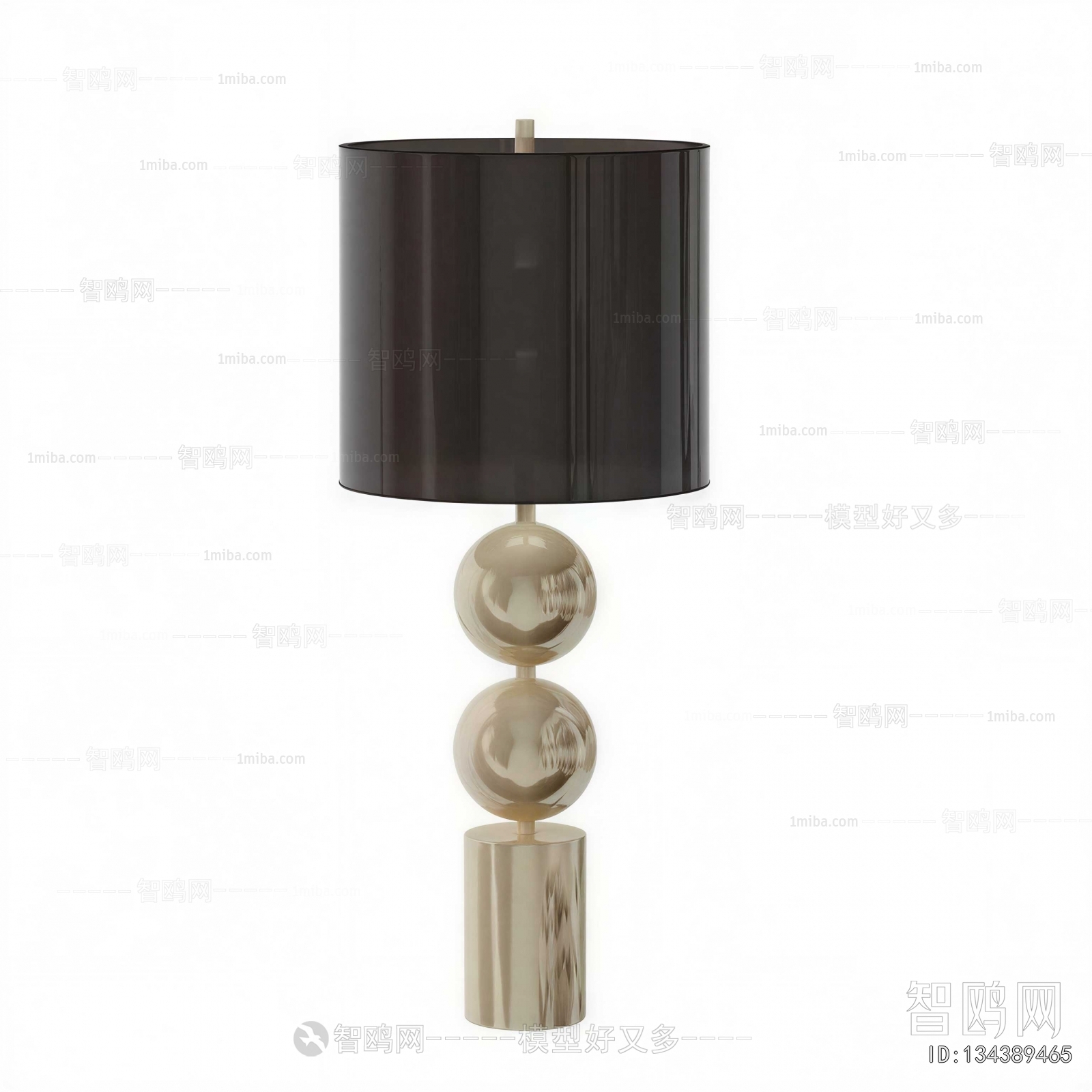 Modern Table Lamp