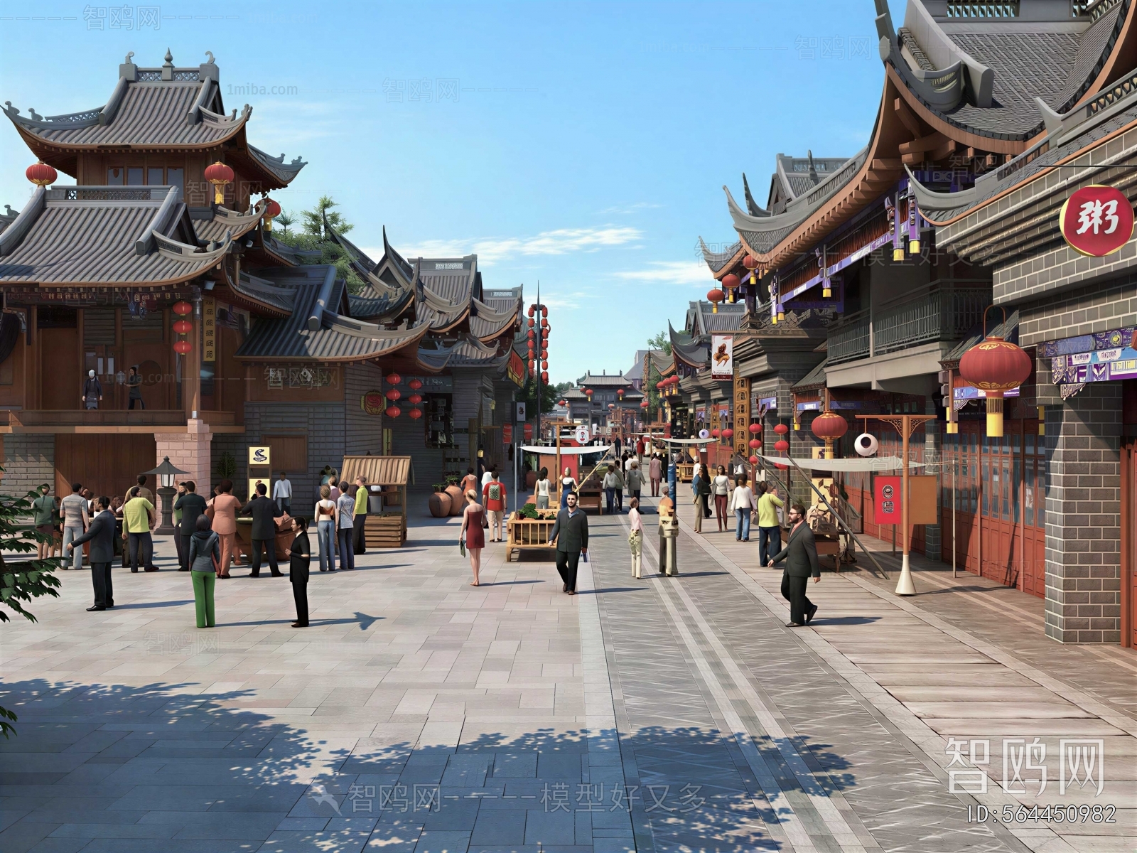 Chinese Style Commercial Street
