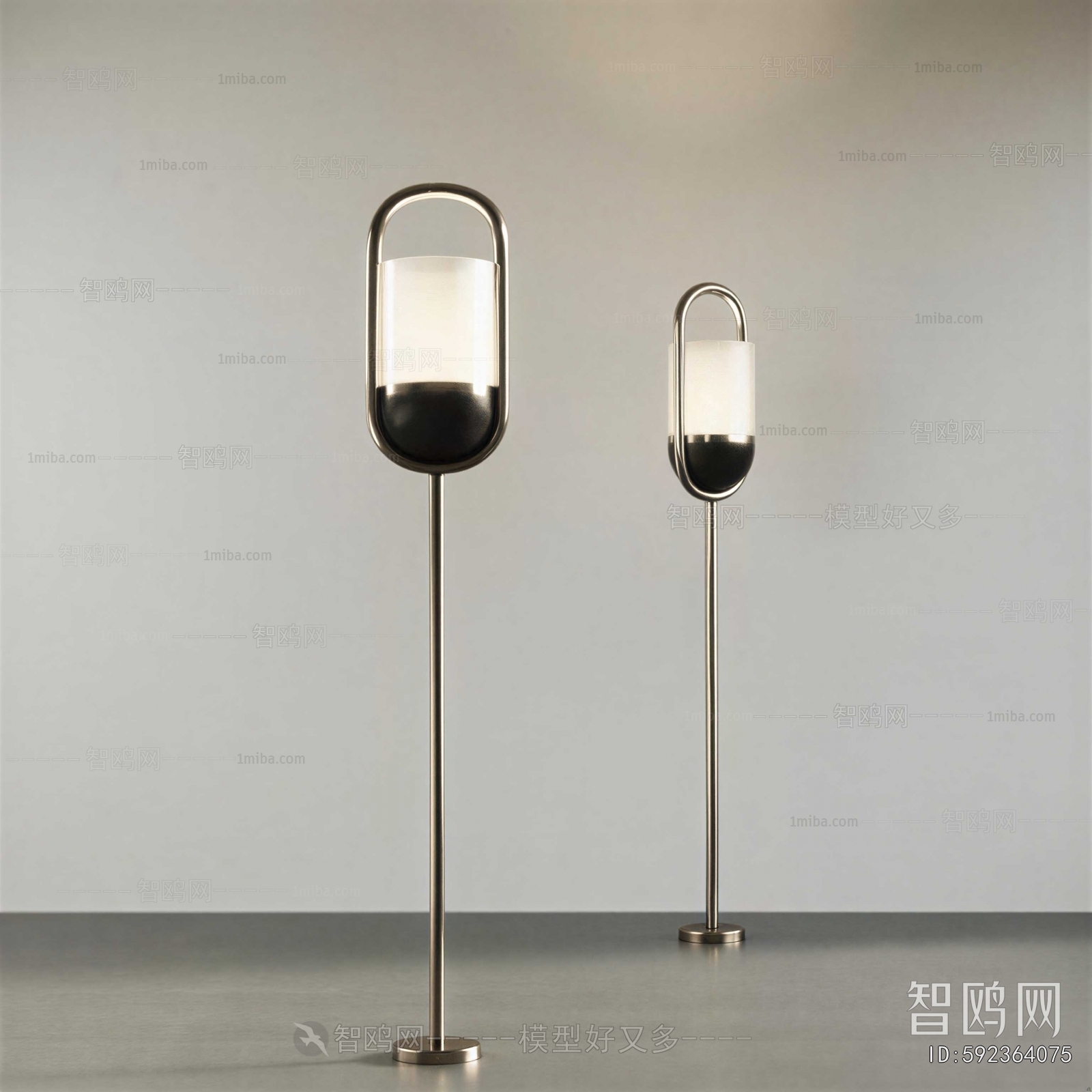 Modern Floor Lamp